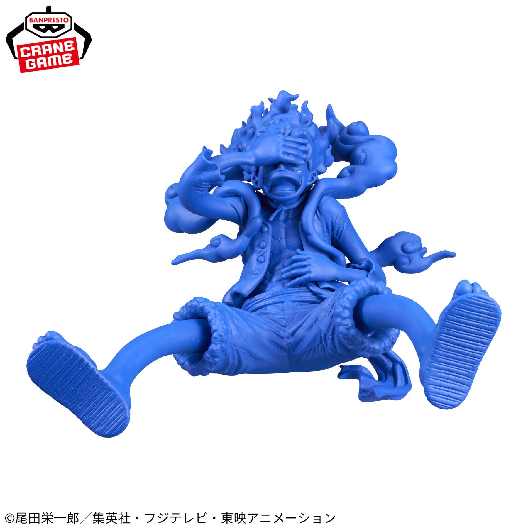 Monkey D. Luffy Gear 5 King of Artist One Piece Base Shop Color Ver. Bandai Banpresto Action Figure