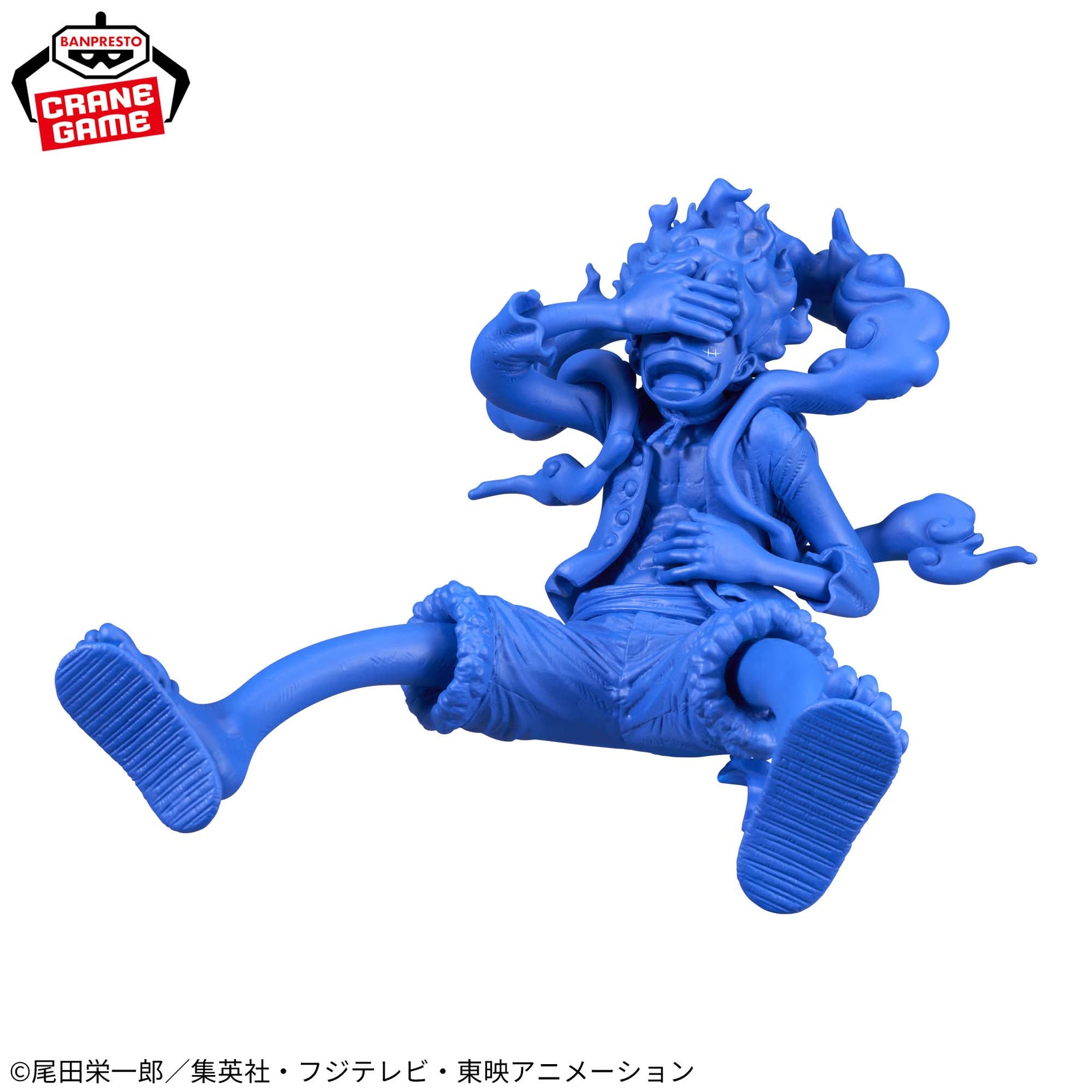 Monkey D. Luffy Gear 5 King of Artist One Piece Base Shop Color Ver. Bandai Banpresto Action Figure