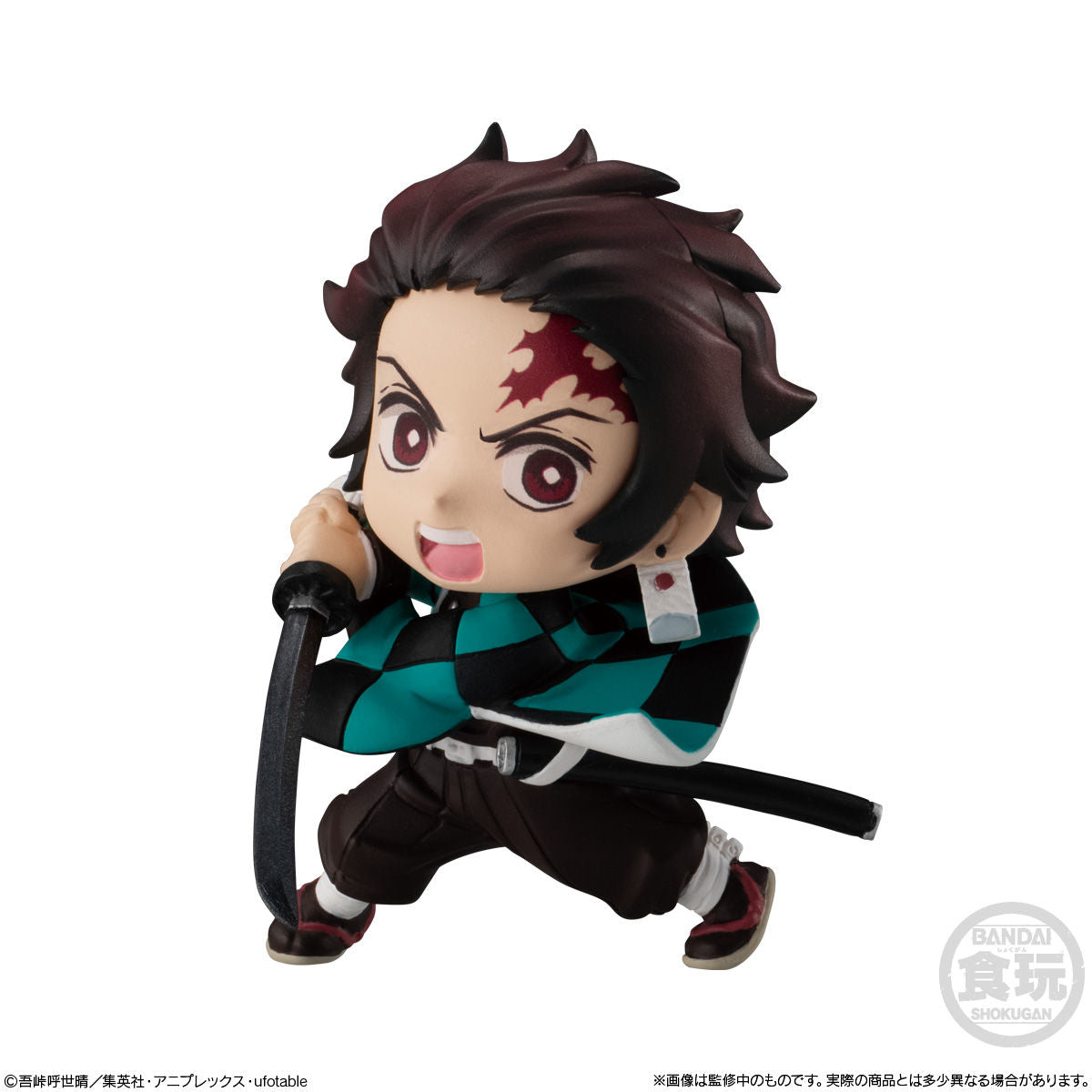 Set De Miniaturas Demon Slayer Adverge Motion Bandai