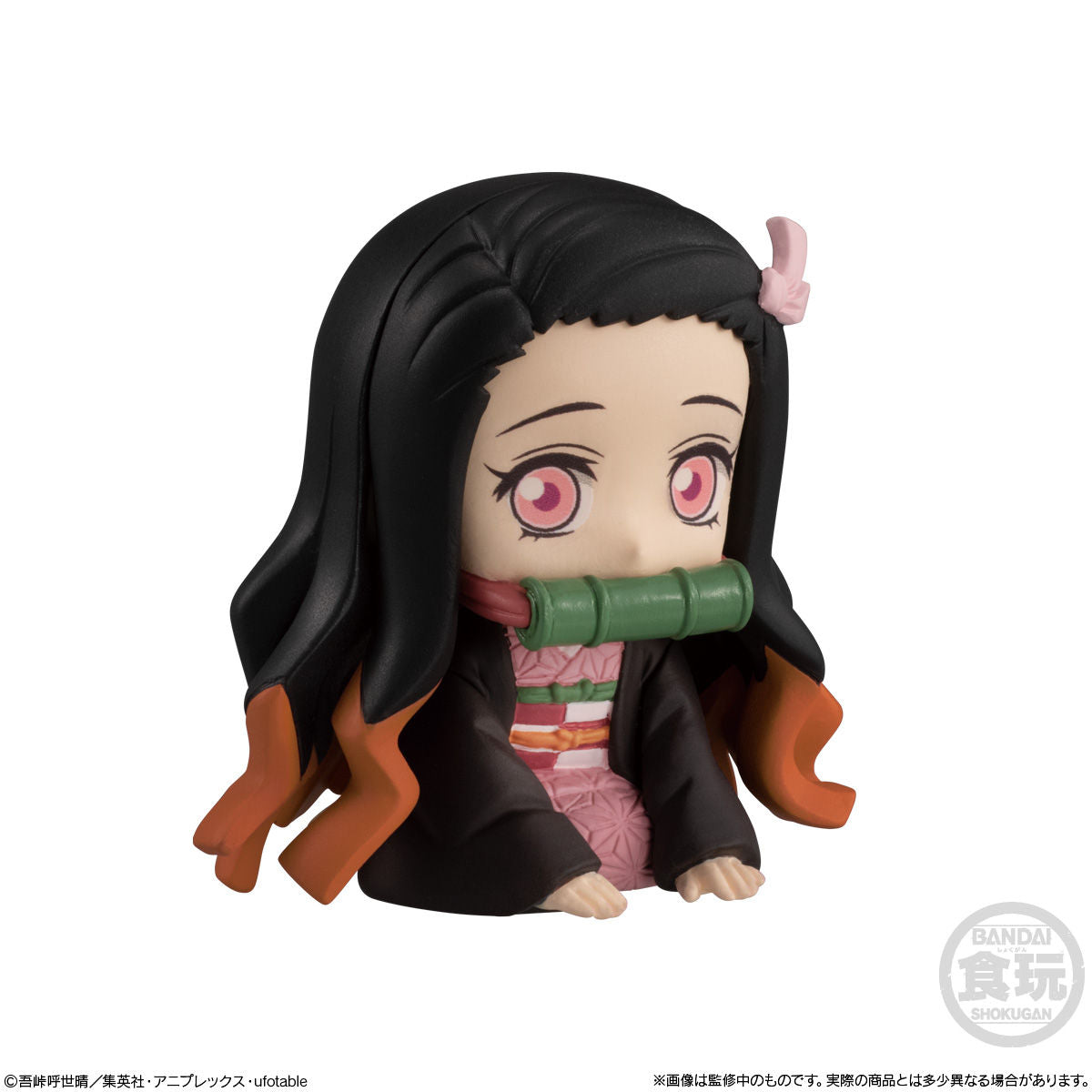 Set De Miniaturas Demon Slayer Adverge Motion Bandai