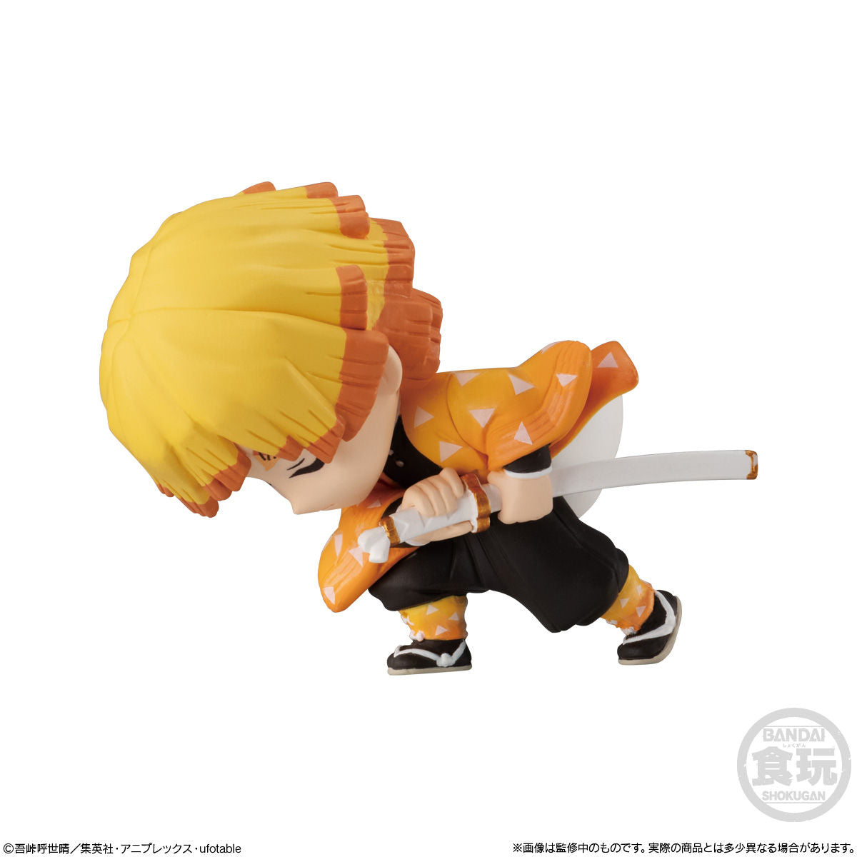 Set De Miniaturas Demon Slayer Adverge Motion Bandai