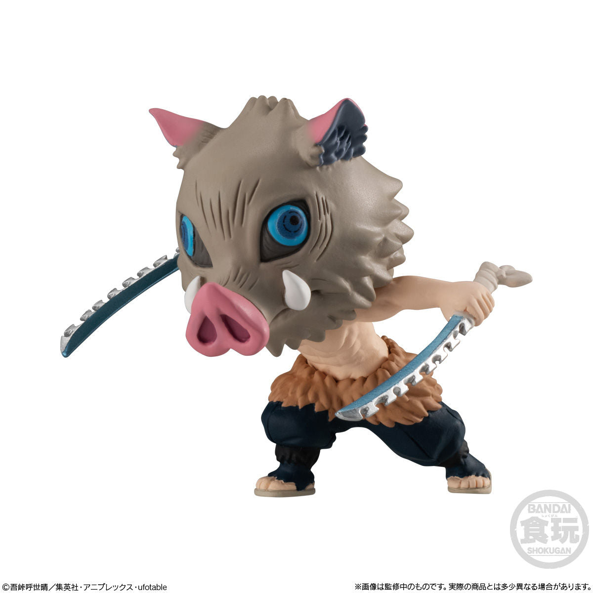 Set De Miniaturas Demon Slayer Adverge Motion Bandai