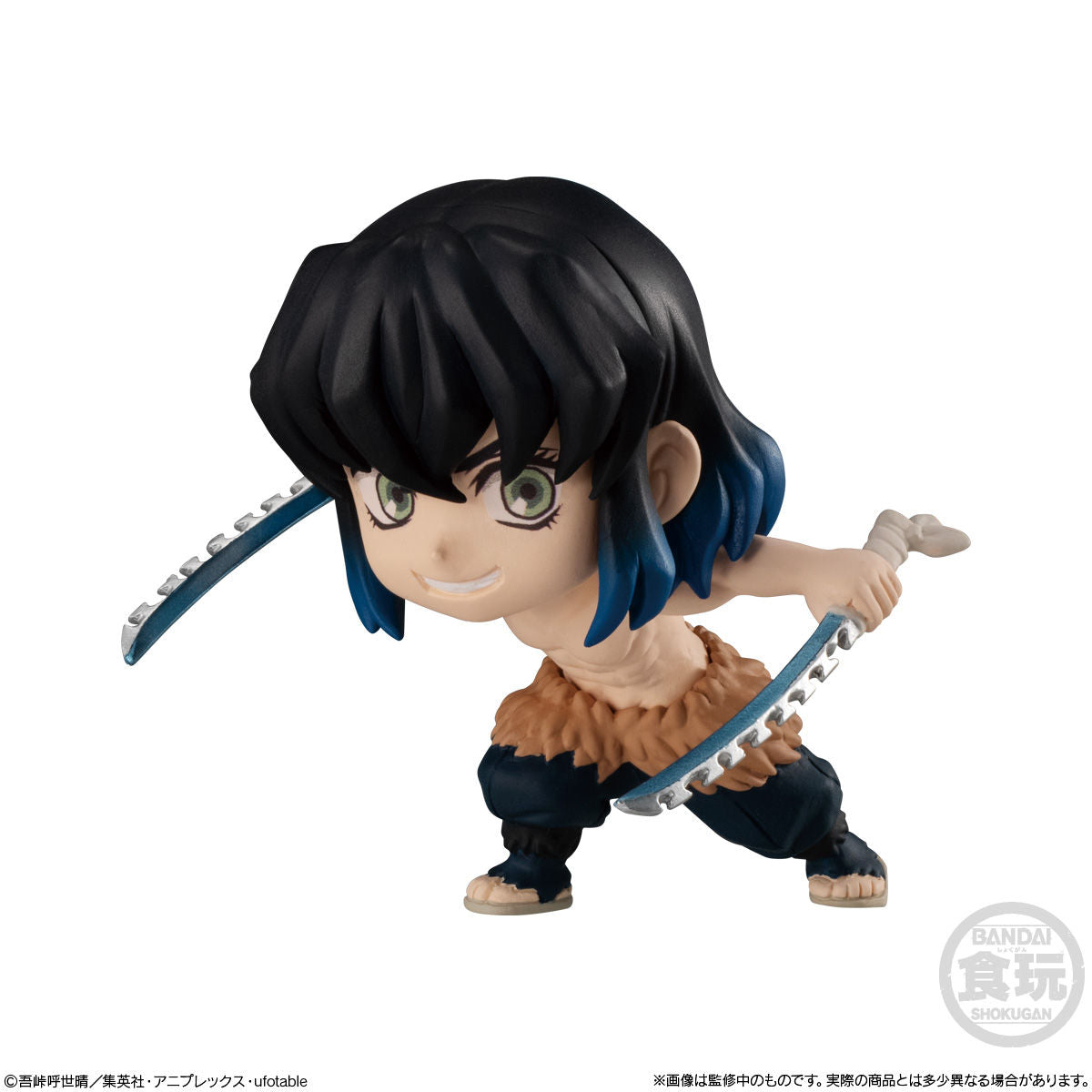 Set De Miniaturas Demon Slayer Adverge Motion Bandai