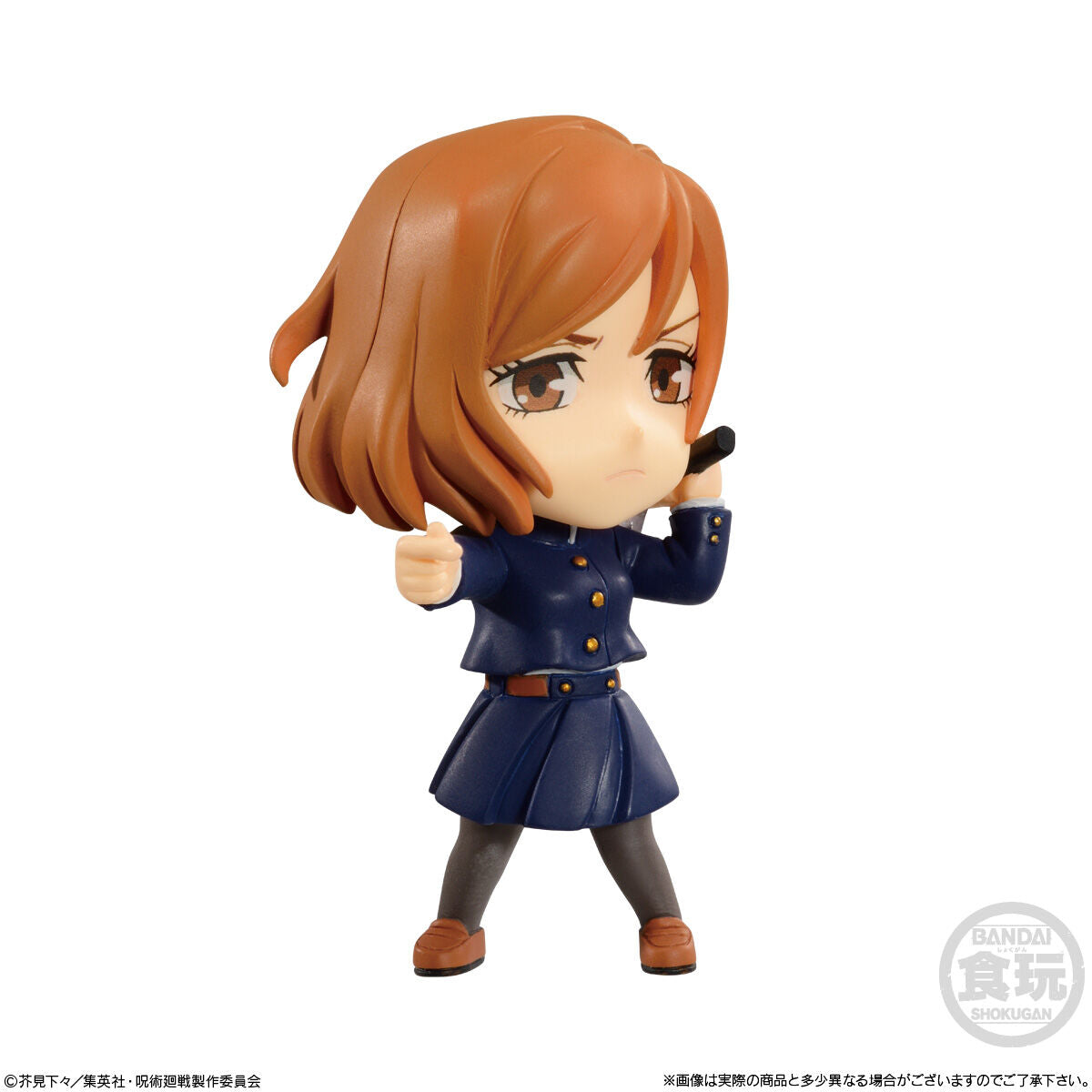 Set De Miniaturas Jujutsu Kaisen Adverge Motion Bandai