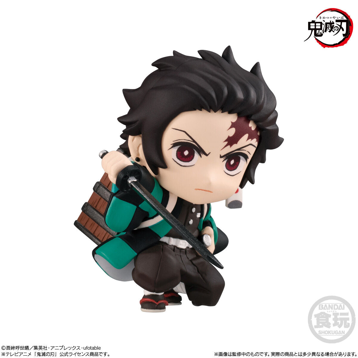 Set De Miniaturas Demon Slayer Adverge Motion 4 Bandai