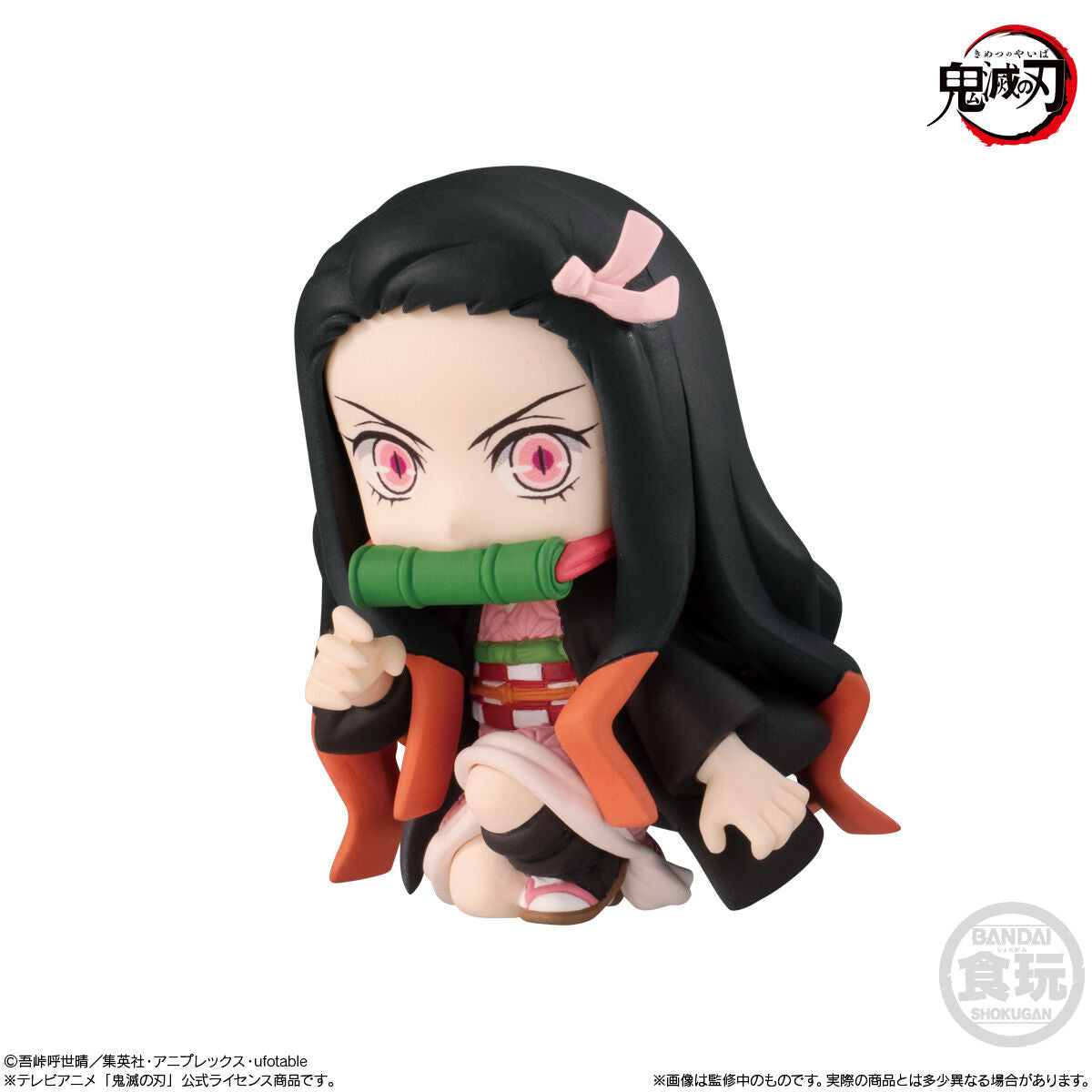 Set De Miniaturas Demon Slayer Adverge Motion 4 Bandai