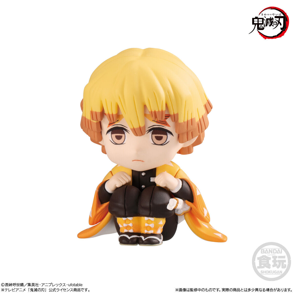 Set De Miniaturas Demon Slayer Adverge Motion 4 Bandai
