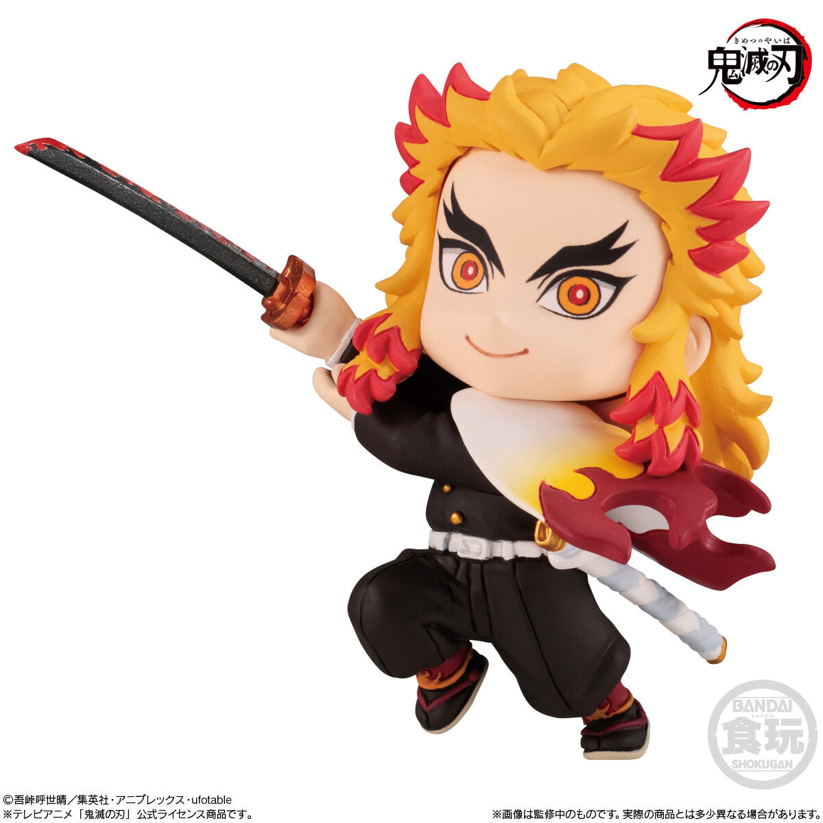 Set De Miniaturas Demon Slayer Adverge Motion 4 Bandai