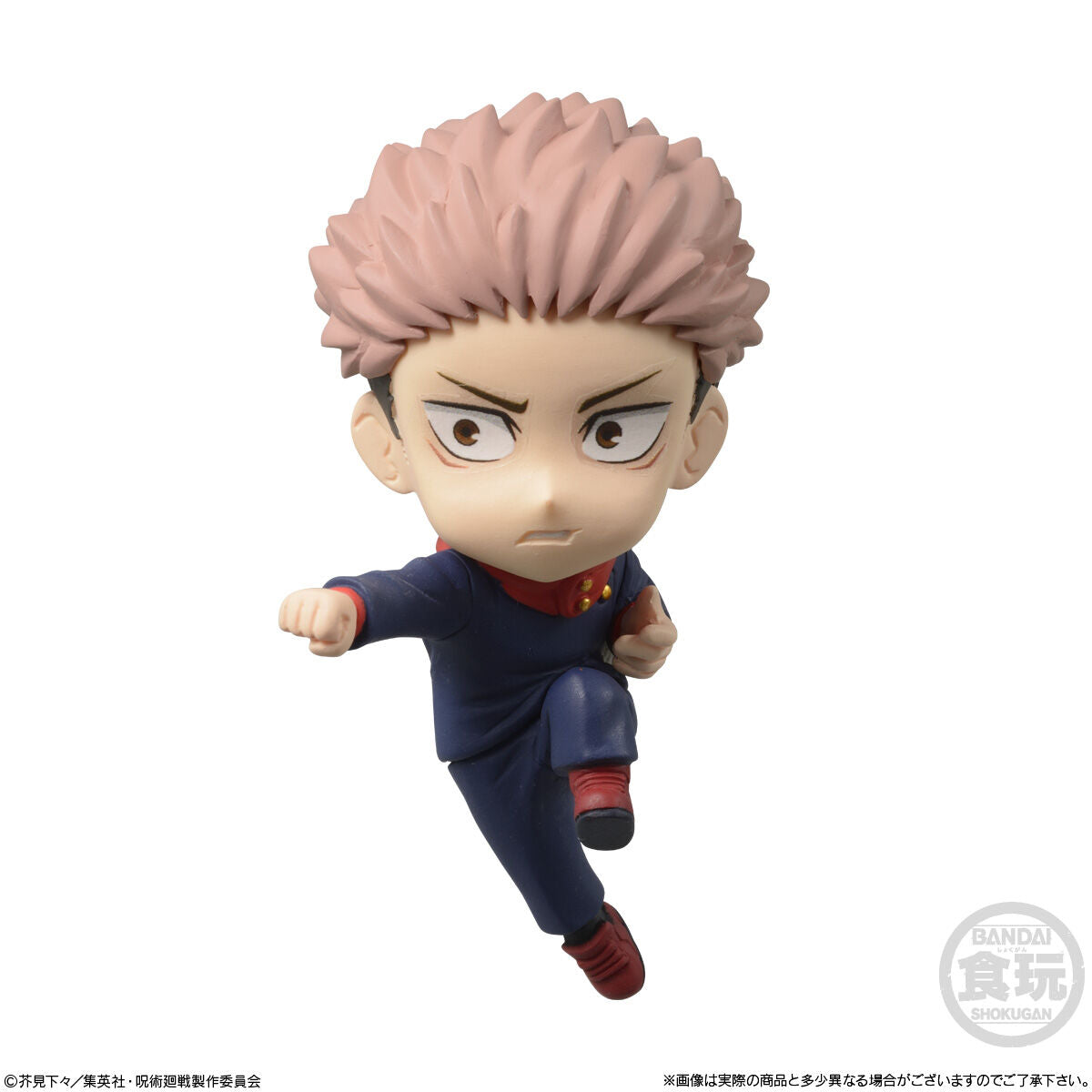 Set De Miniaturas Jujutsu Kaisen Adverge Motion 2 Bandai