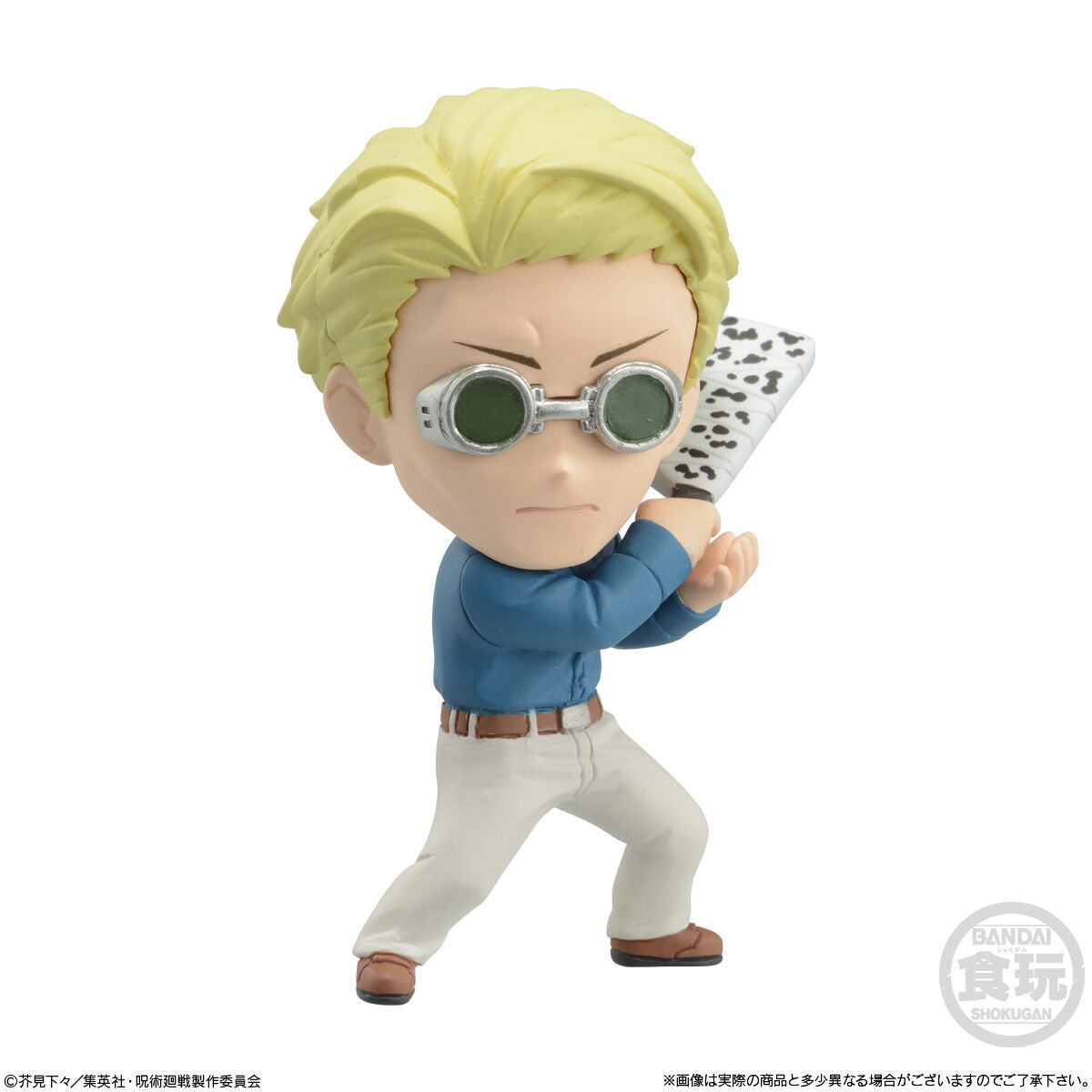 Set De Miniaturas Jujutsu Kaisen Adverge Motion 2 Bandai