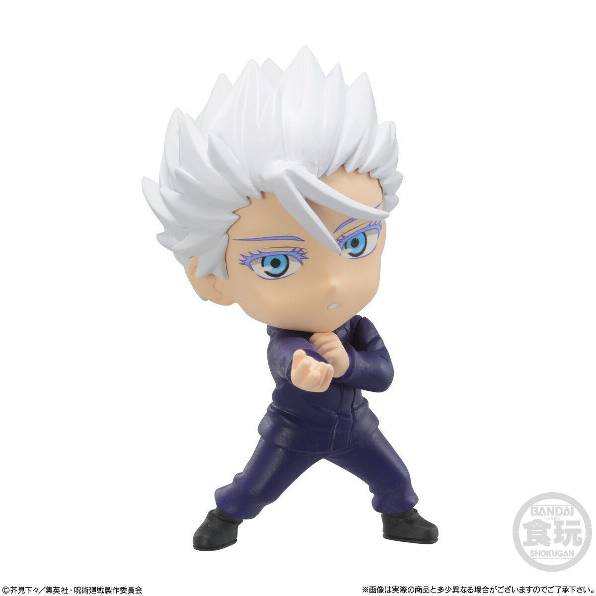 Set De Miniaturas Jujutsu Kaisen Adverge Motion 2 Bandai