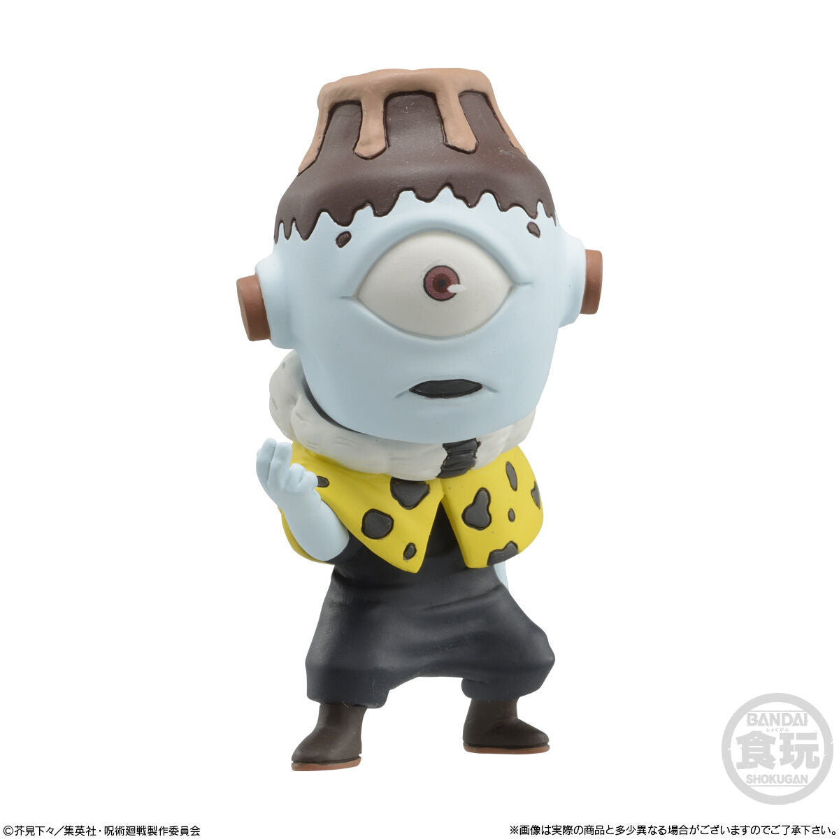 Set De Miniaturas Jujutsu Kaisen Adverge Motion 2 Bandai