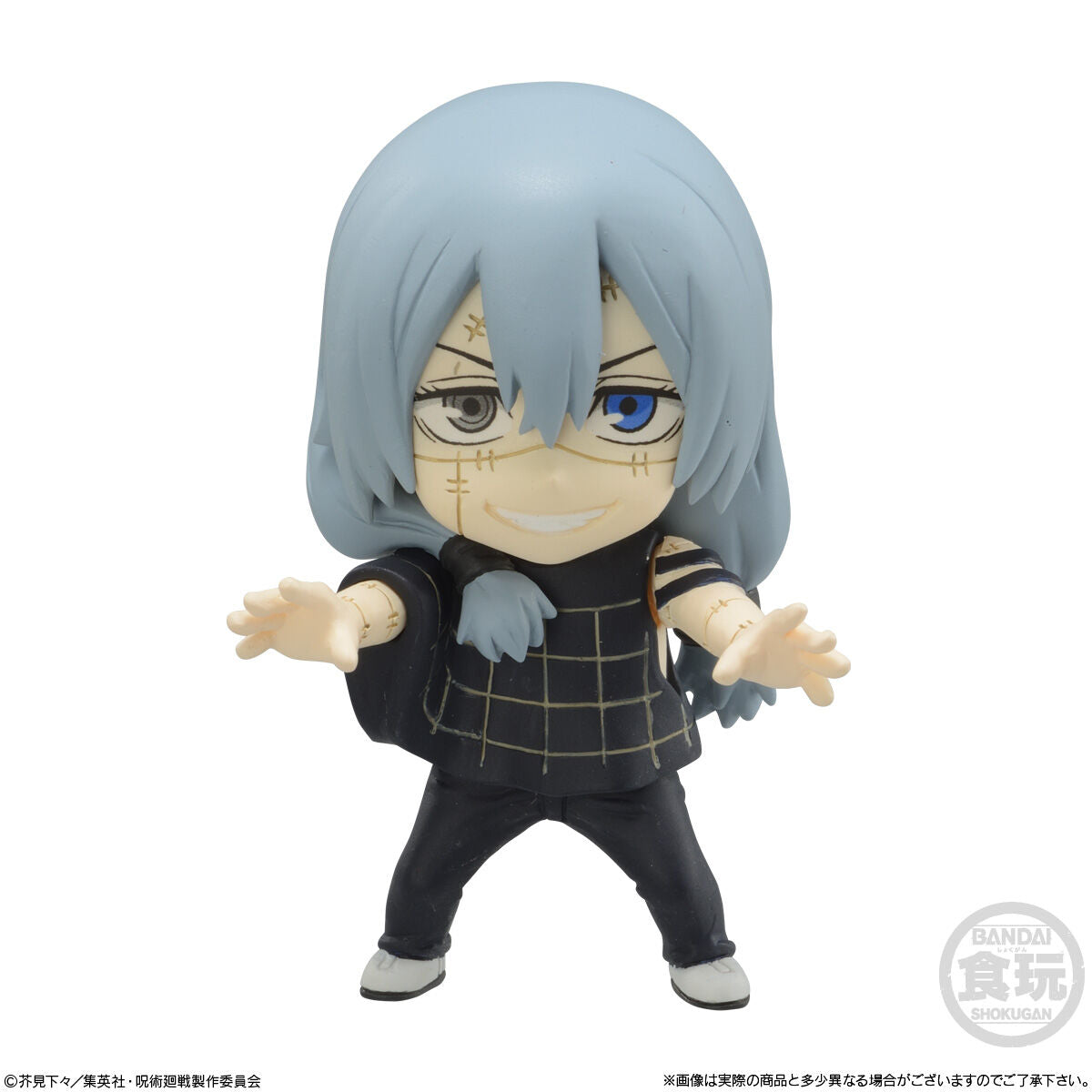 Set De Miniaturas Jujutsu Kaisen Adverge Motion 2 Bandai