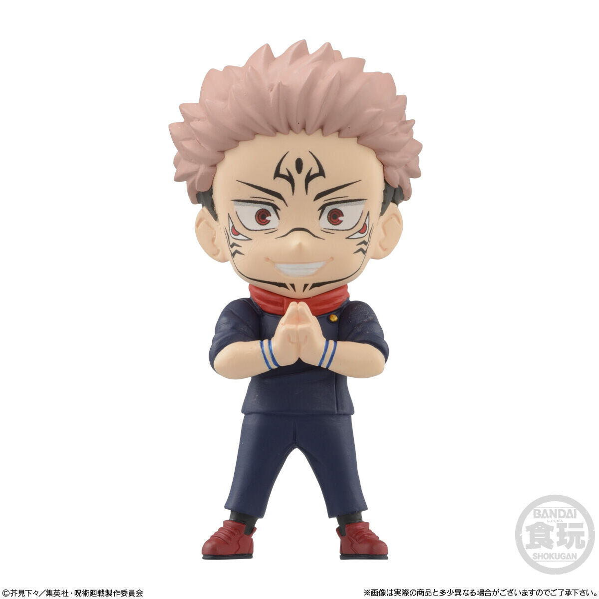 Set De Miniaturas Jujutsu Kaisen Adverge Motion 2 Bandai