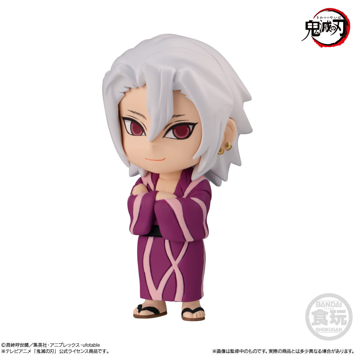 Set De Miniaturas Demon Slayer Adverge Motion 5 Bandai