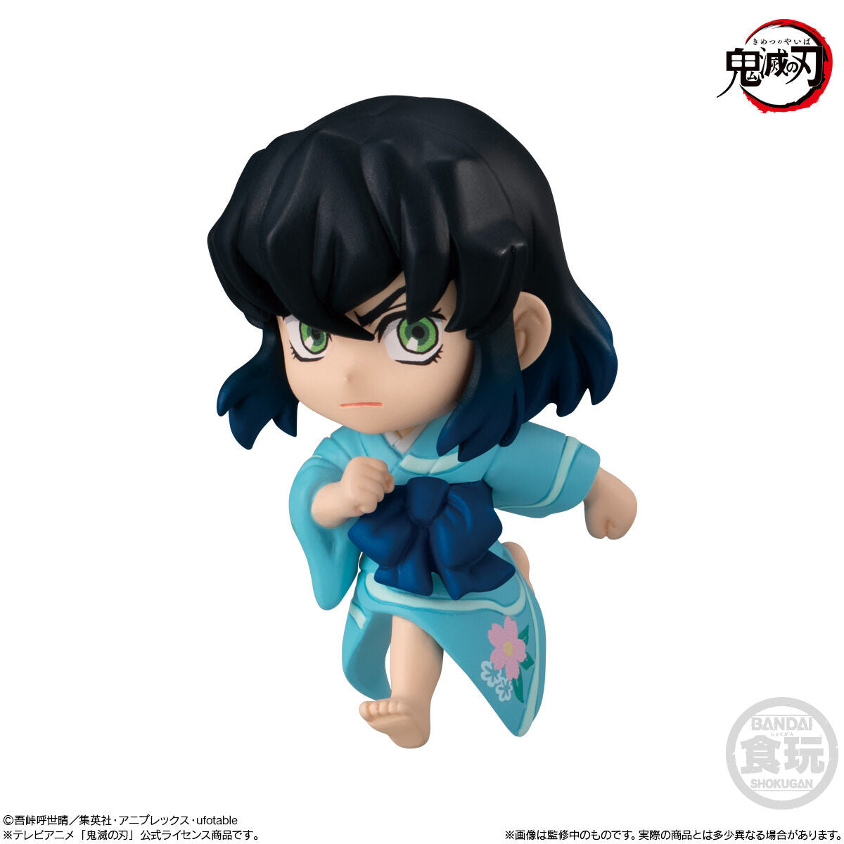 Set De Miniaturas Demon Slayer Adverge Motion 5 Bandai