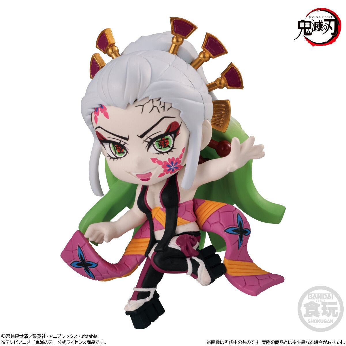 Set De Miniaturas Demon Slayer Adverge Motion 5 Bandai