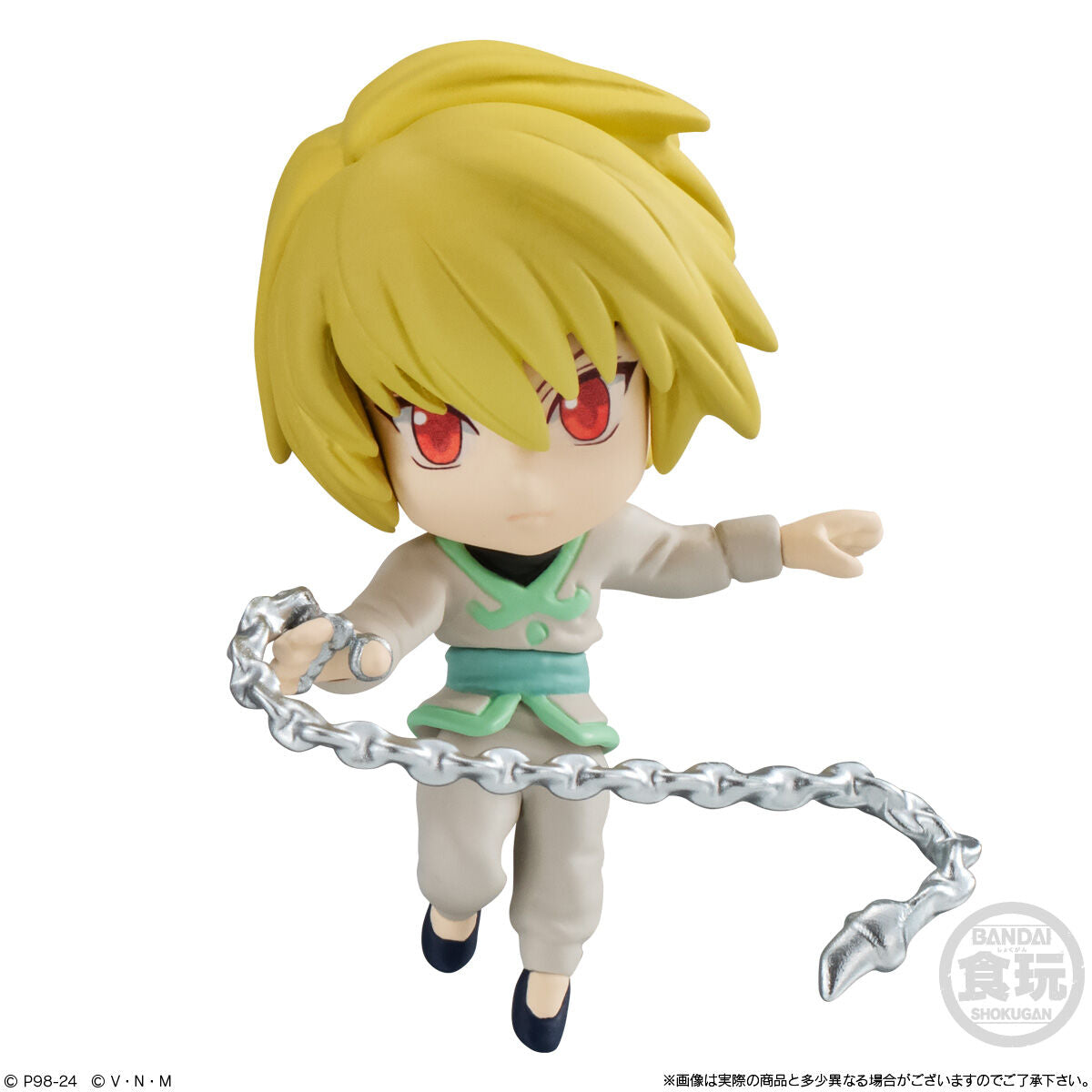 Set De Miniaturas Hunter X Hunter Adverge Motion 2 Bandai