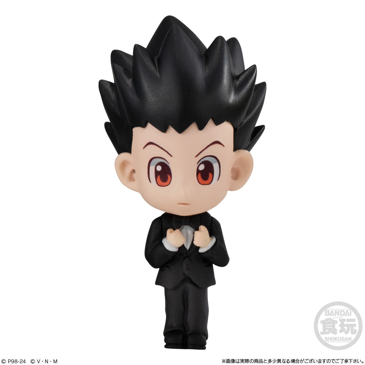 Set De Miniaturas Hunter X Hunter Adverge Motion 2 Bandai