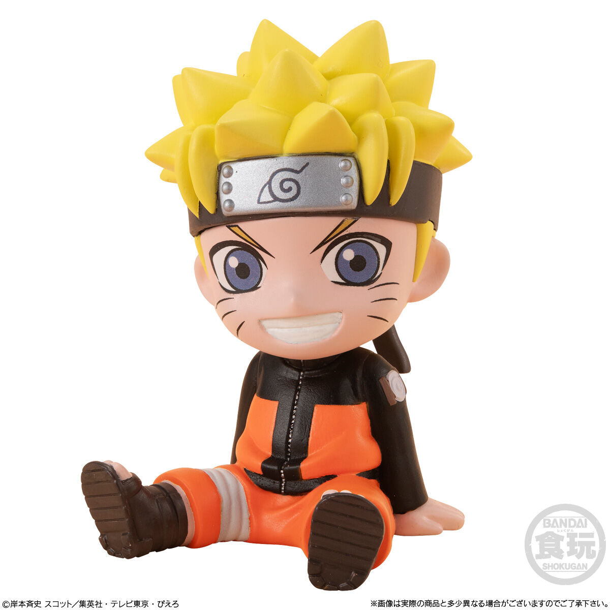 Set De Miniaturas Naruto Rirakotto Bandai
