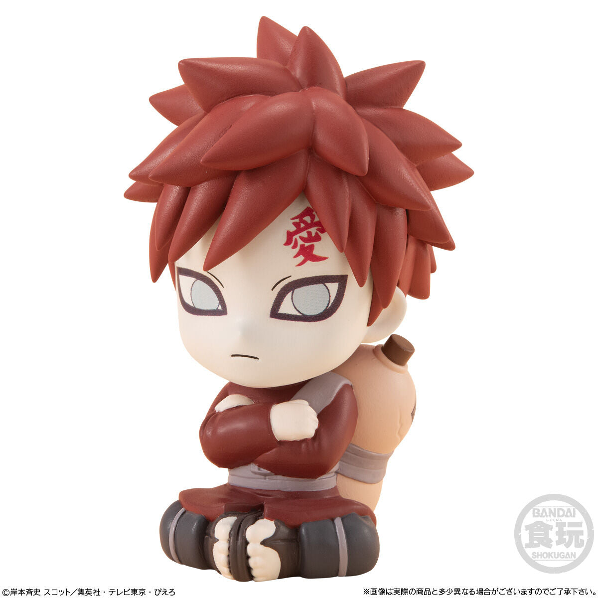 Set De Miniaturas Naruto Rirakotto Bandai