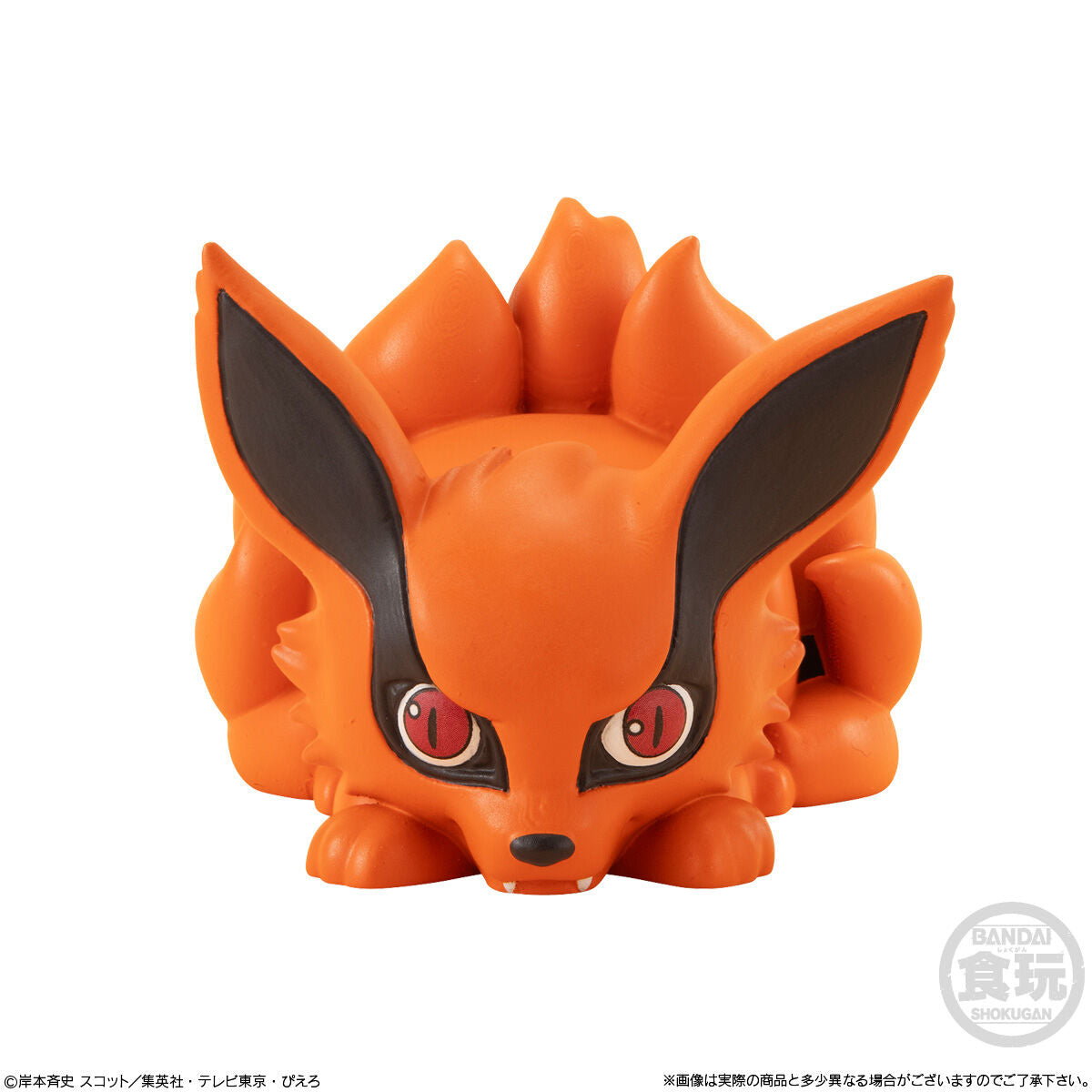 Set De Miniaturas Naruto Rirakotto Bandai