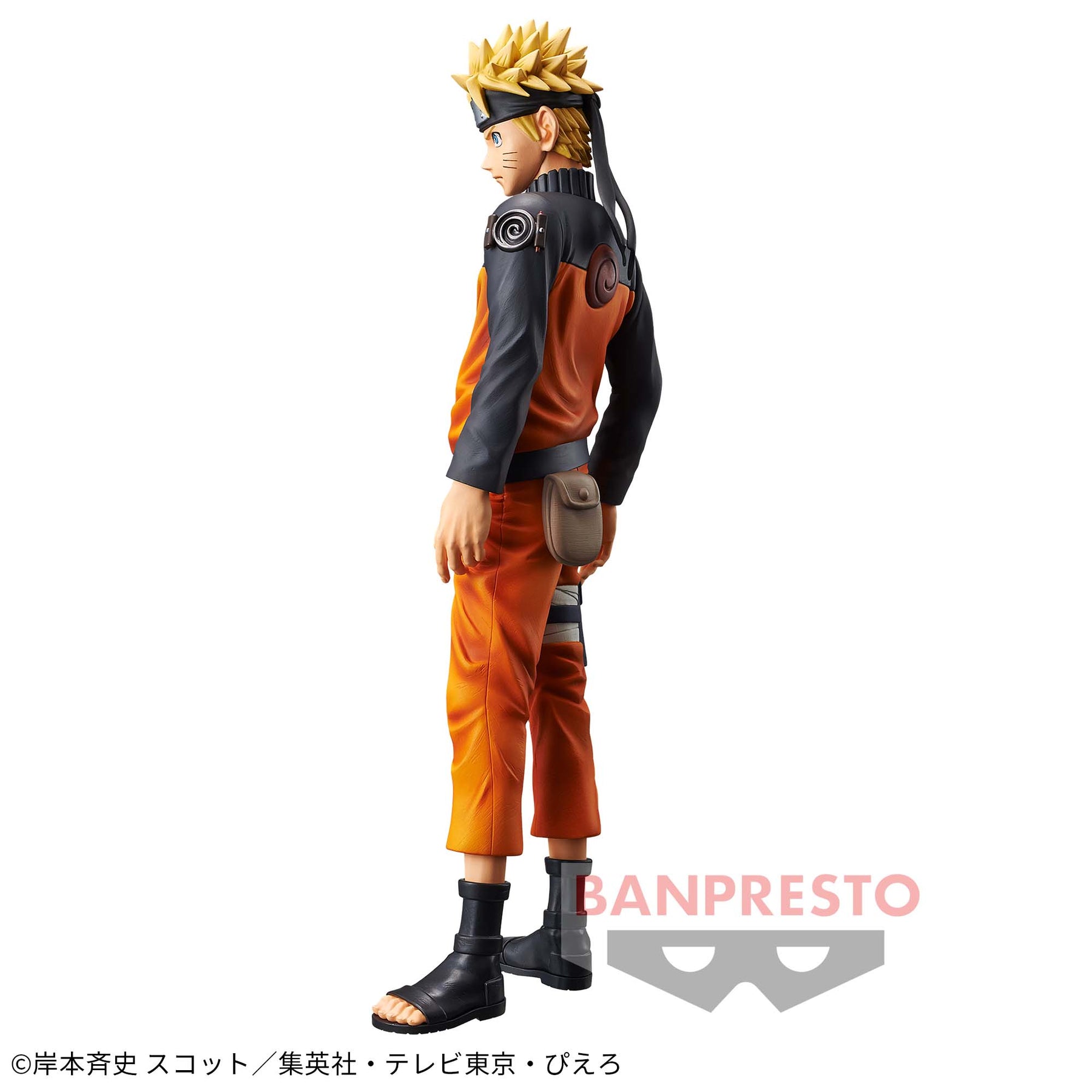 Naruto Uzumaki Grandista Shinobi Relations Bandai Banpresto Action Figure