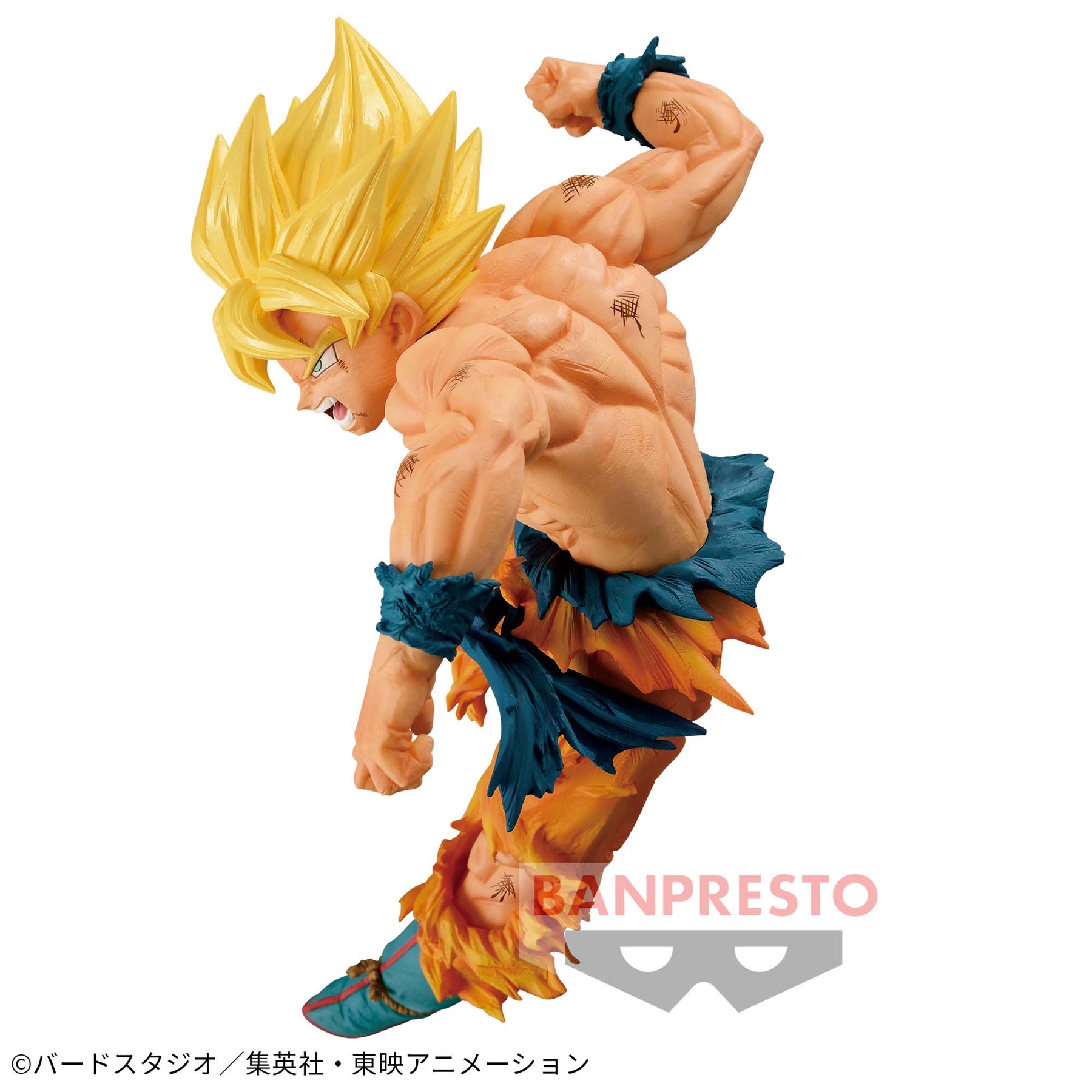 Son Goku Super Saiyajin Match Makers (Vs Freeza Full Power) Bandai Banpresto Action Figure