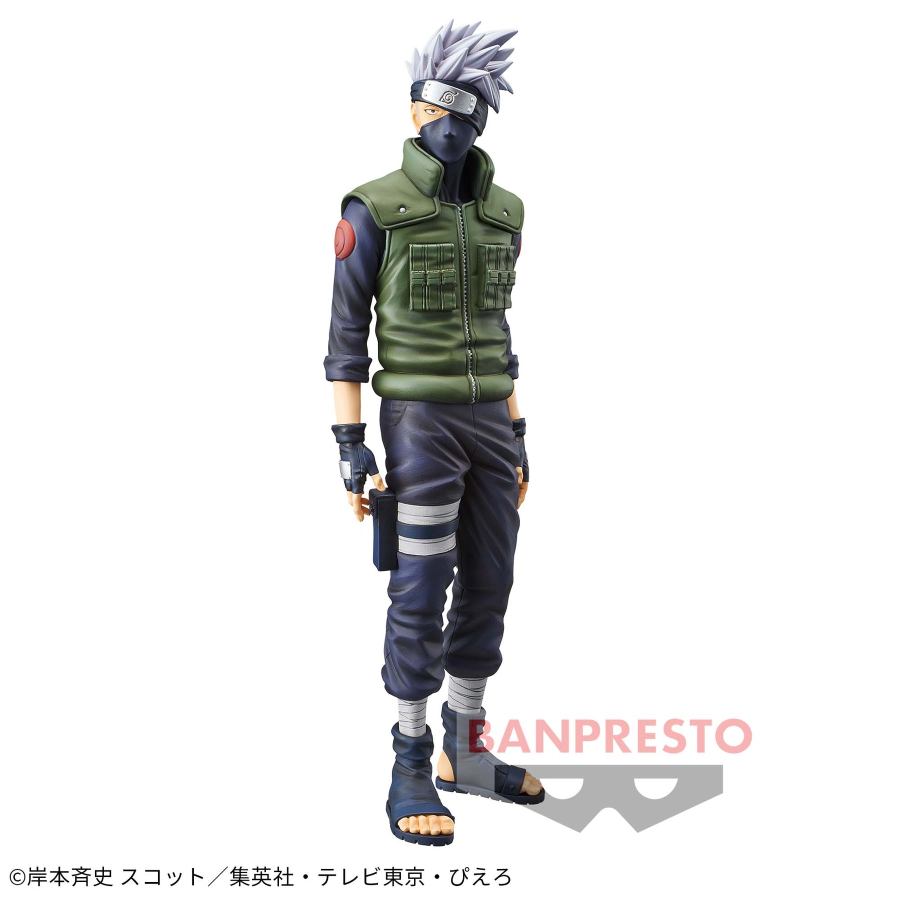 Kakashi Hatake Grandista Shinobi Relations Bandai Banpresto Action Figure