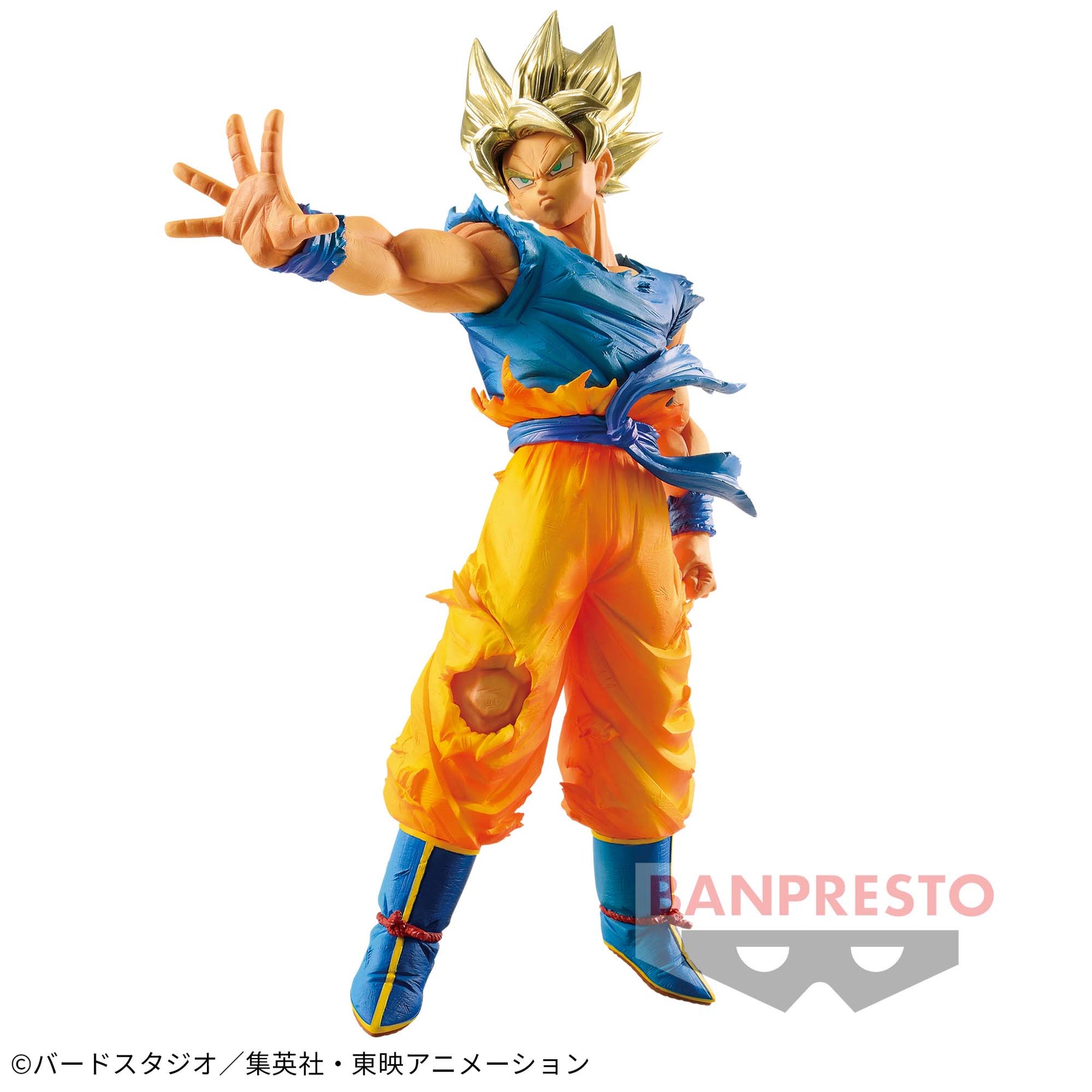 Son Goku Super Saiyajin Blood of Saiyans Special Bandai Banpresto Action Figure