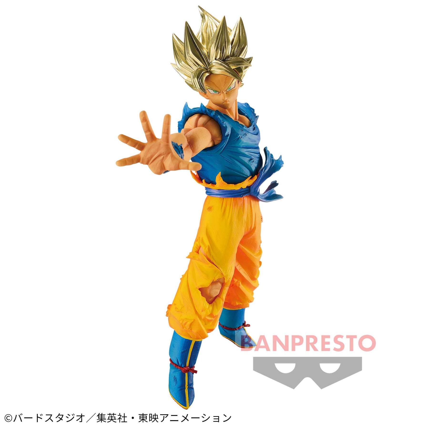 Son Goku Super Saiyajin Blood of Saiyans Special Bandai Banpresto Action Figure