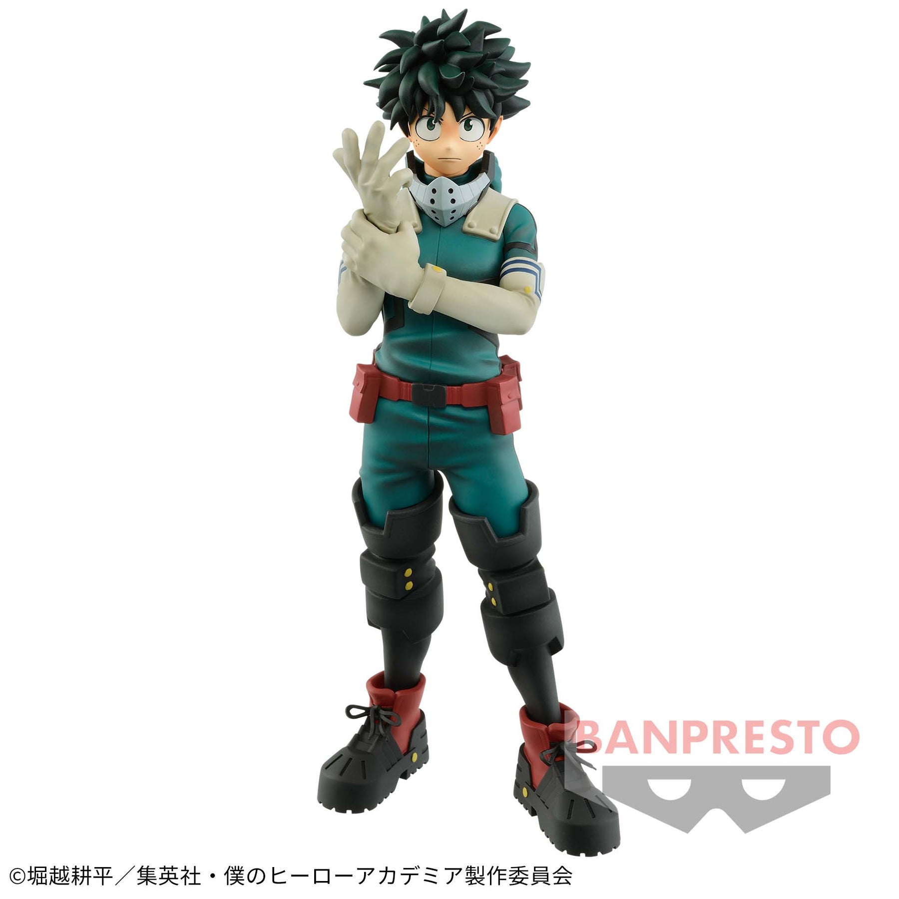 Izuku Midoriya Age of Heroes Deku Bandai Banpresto Action Figure