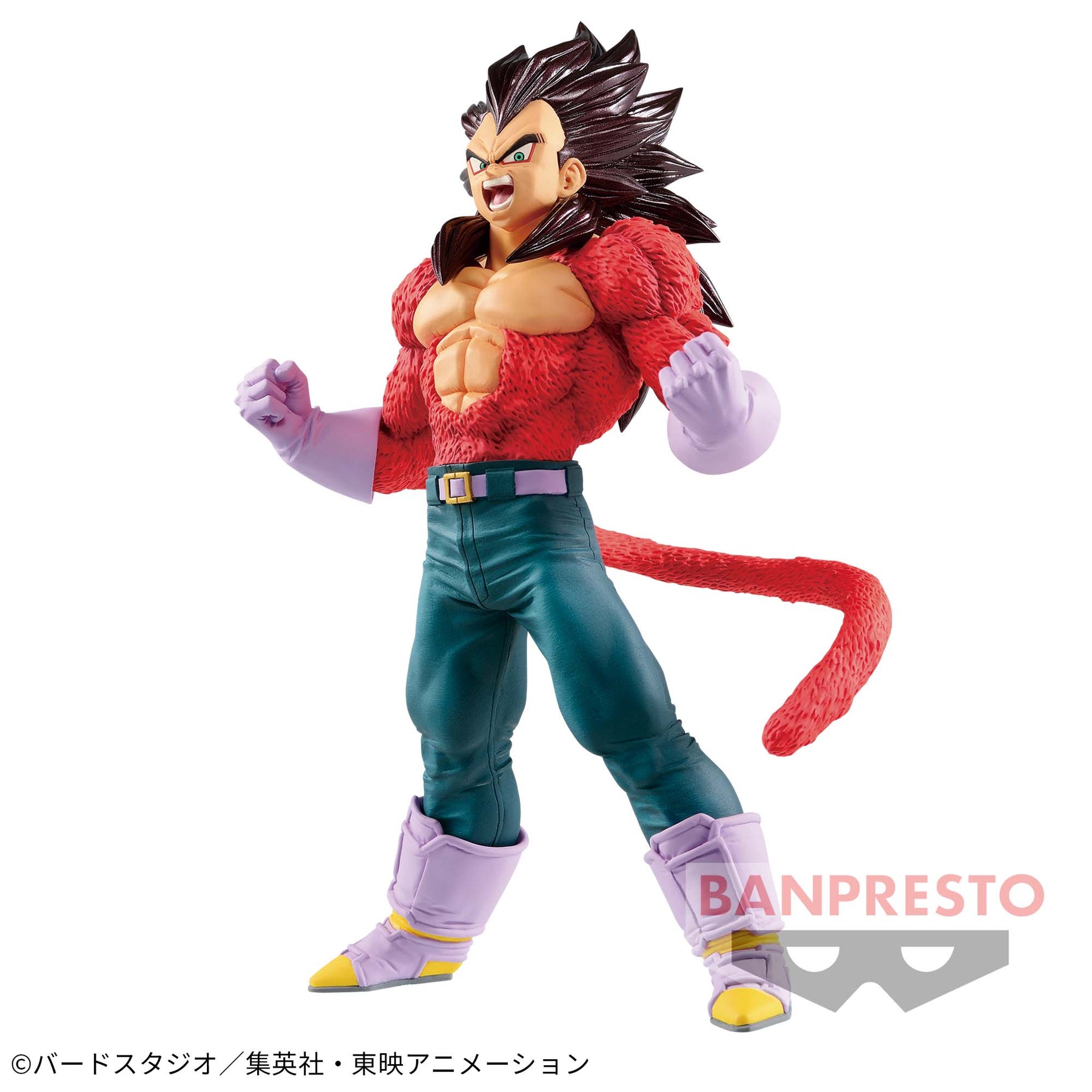 Vegeta Super Saiyajin 4 Blood of Saiyans Special IV Bandai Banpresto Action Figure
