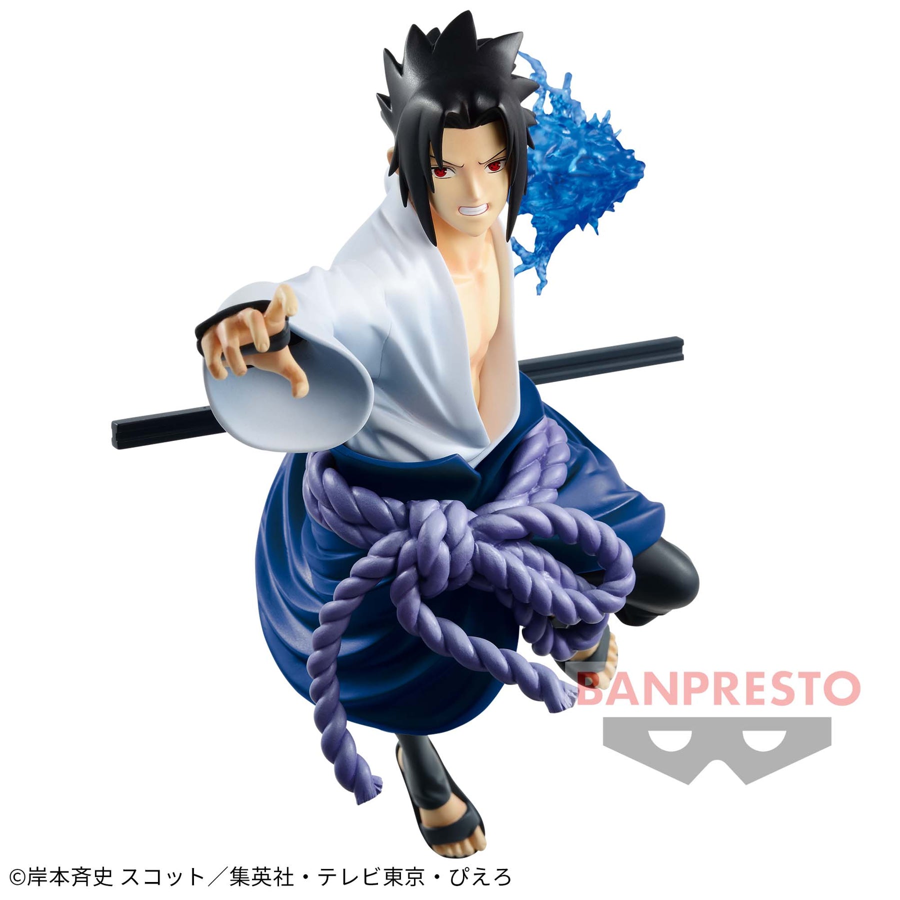 Sasuke Uchiha Vibration Stars Bandai Banpresto Action Figure