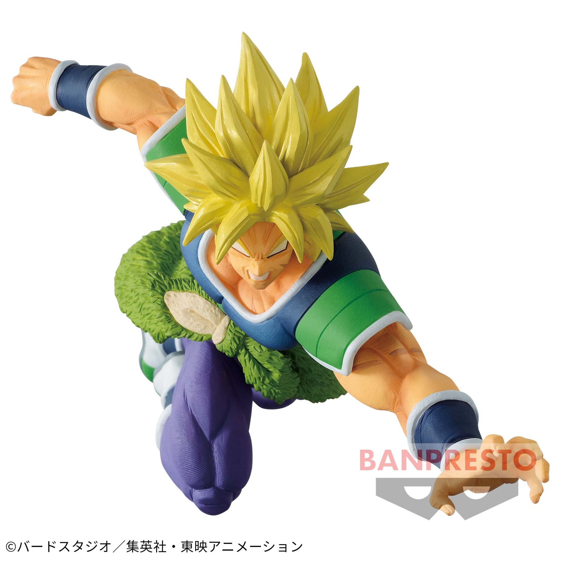 Broly Super Saiyajin Match Makers (Vs Gogeta Super Saiyajin) Bandai Banpresto Action Figure