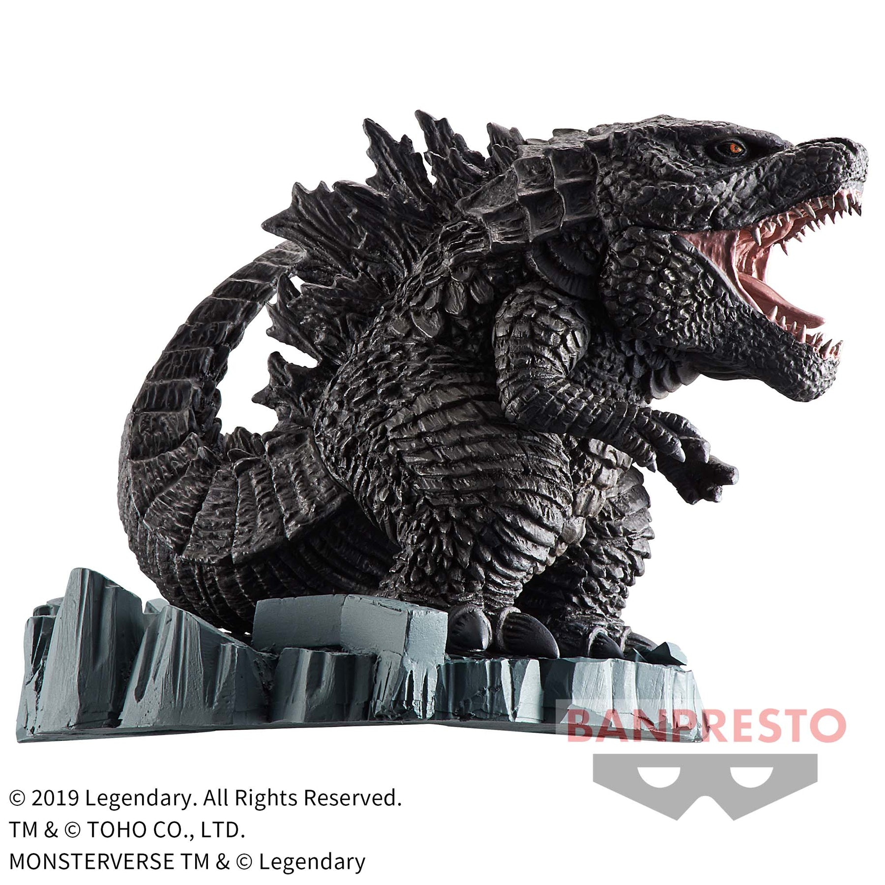 Godzilla (2019) Chibi King Bandai Banpresto Action Figure