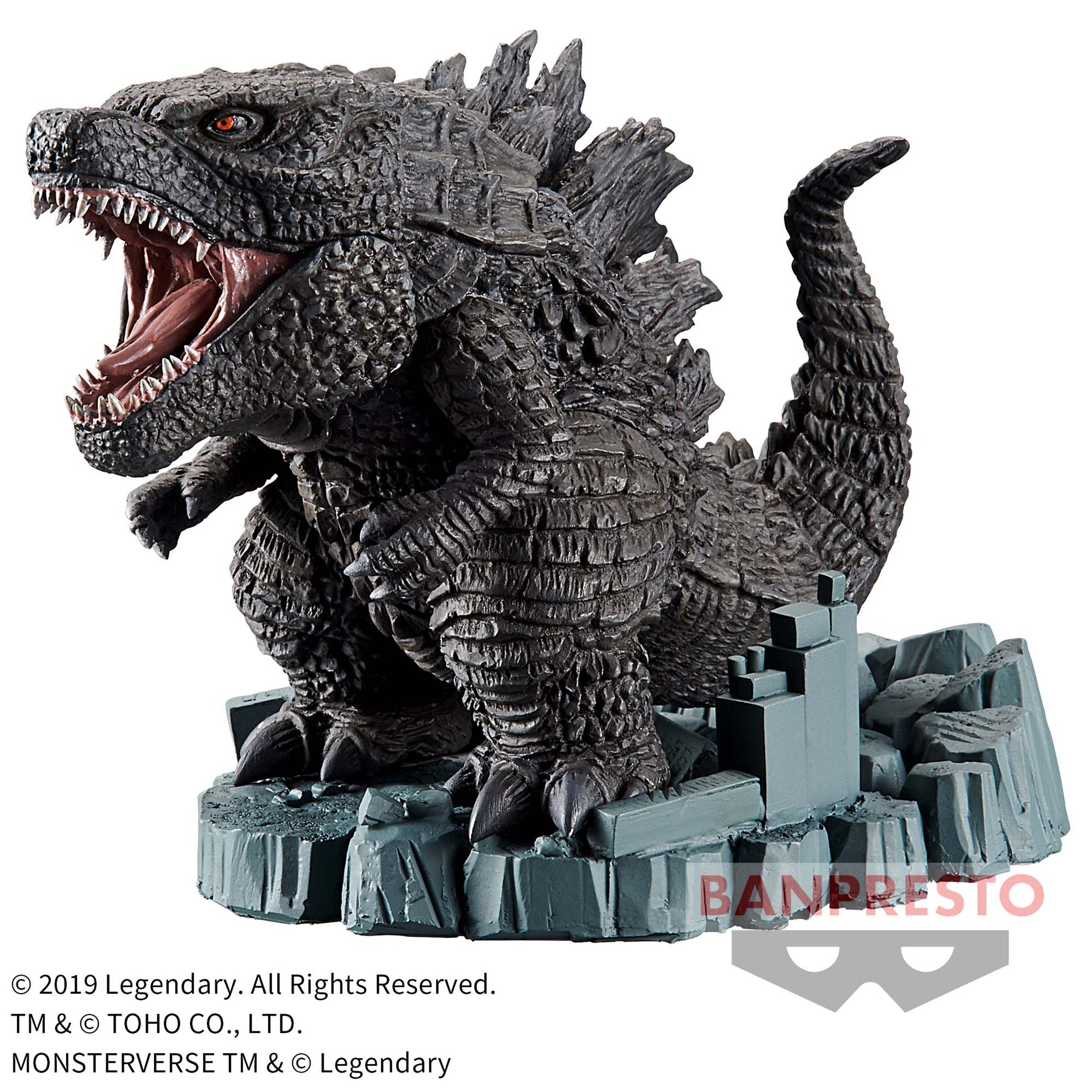Godzilla (2019) Chibi King Bandai Banpresto Action Figure