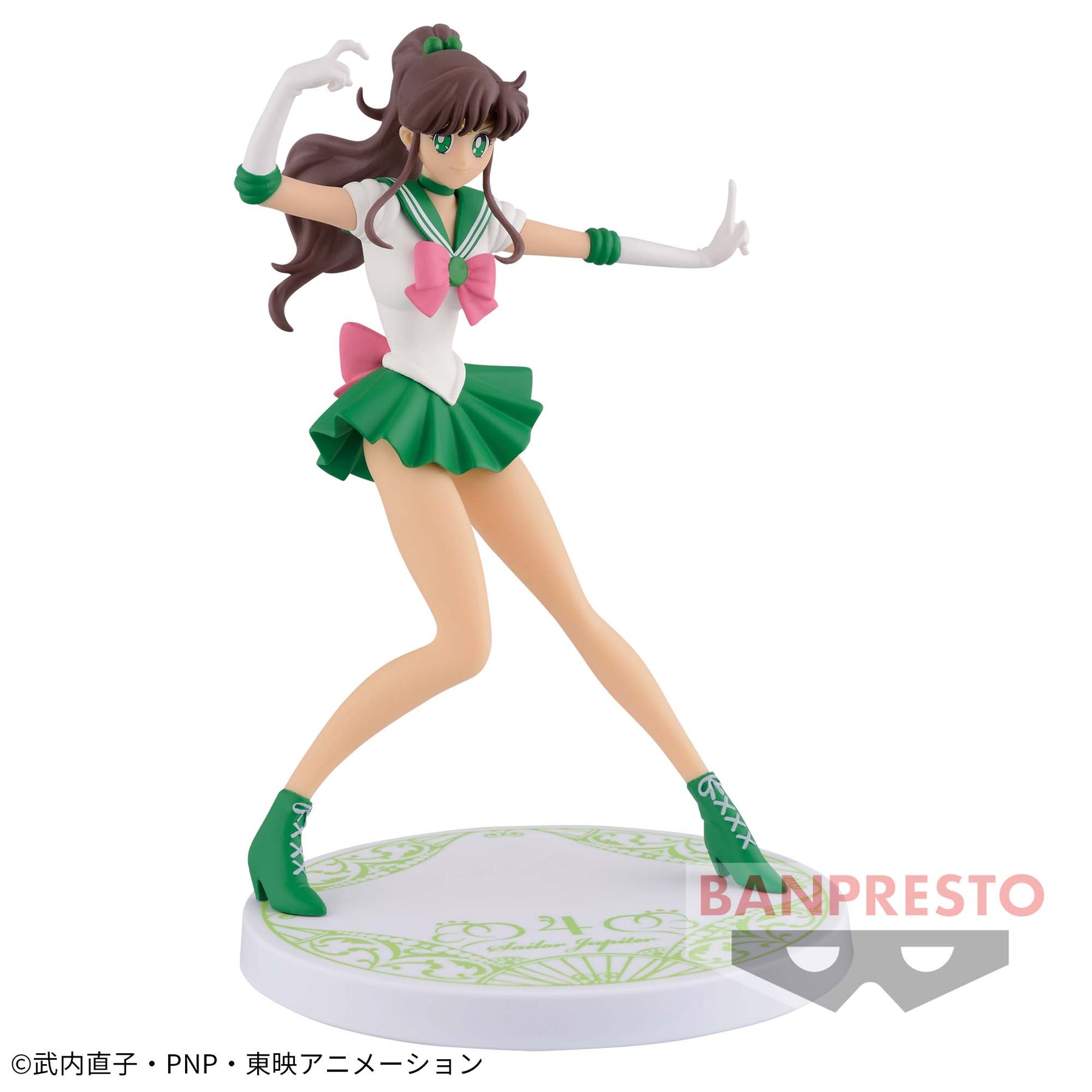 Sailor Jupiter Girls Memories Bandai Banpresto Action Figure