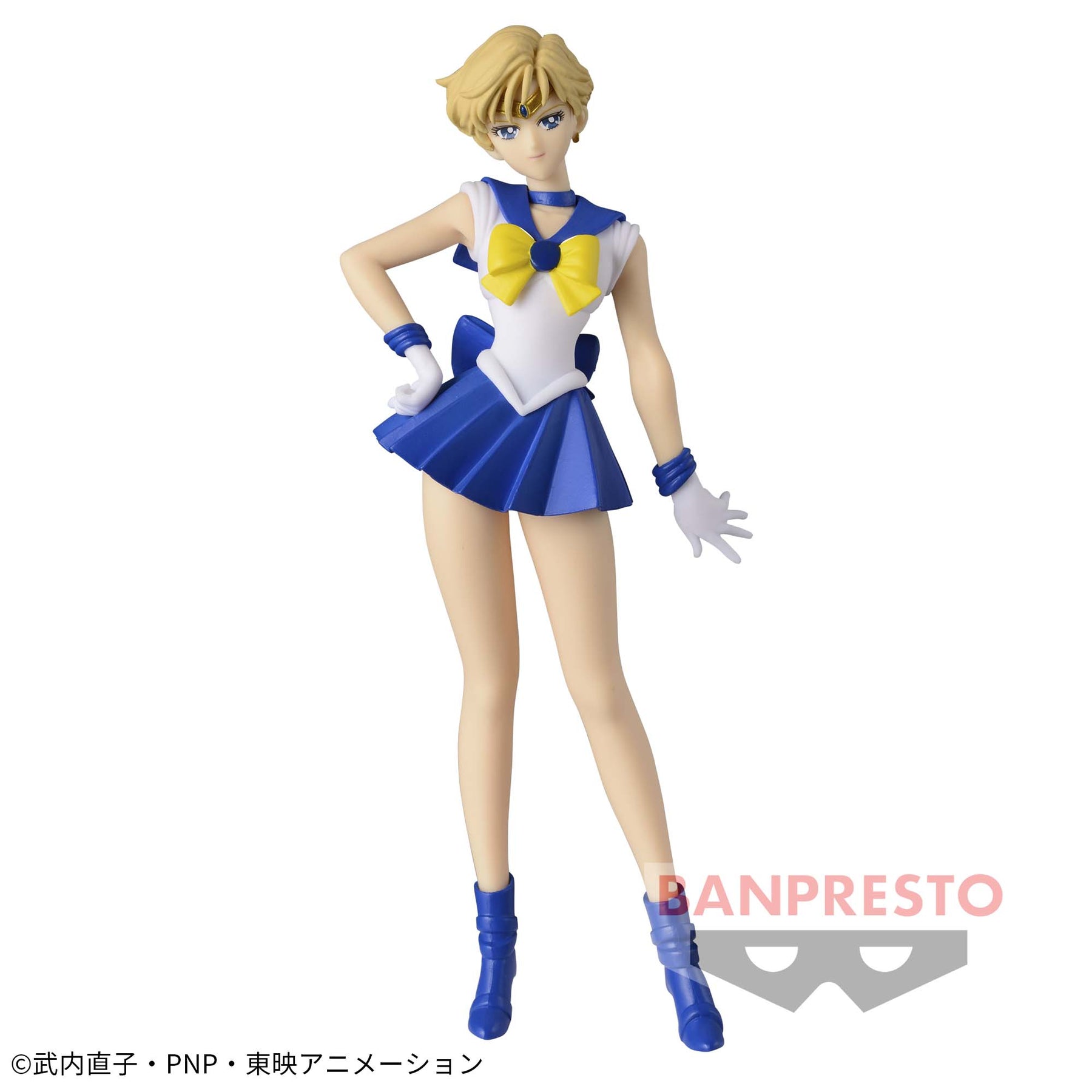Sailor Uranus Girls Memories Bandai Banpresto Action Figure