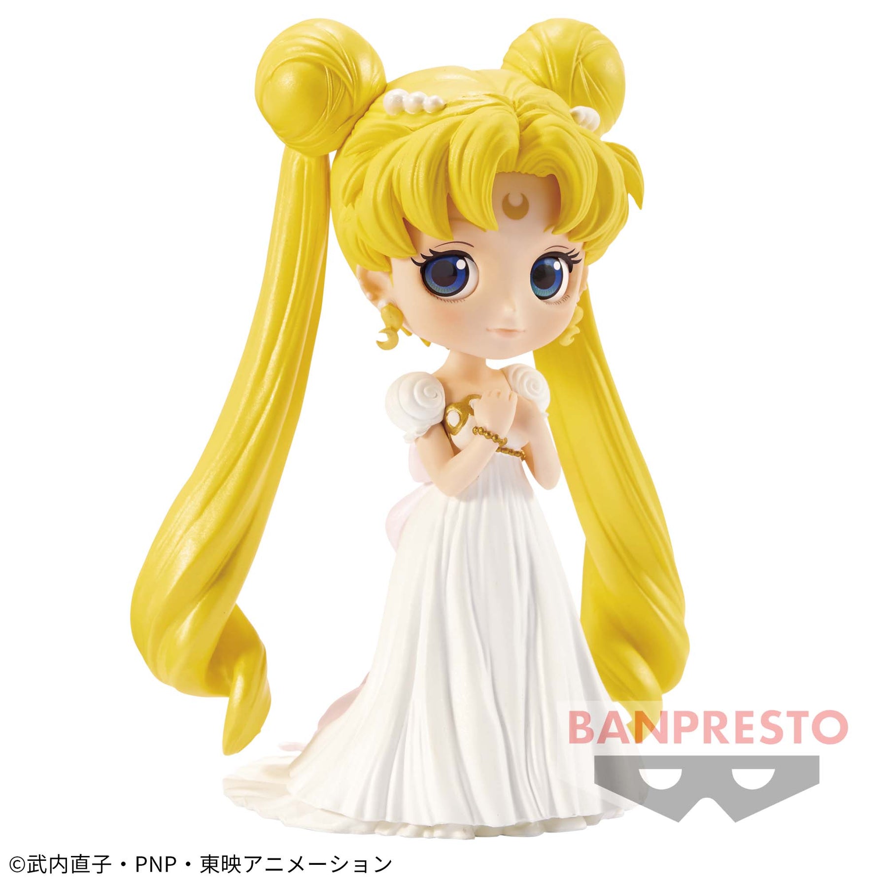 Princess Serenity Qposket Bandai Banpresto Action Figure