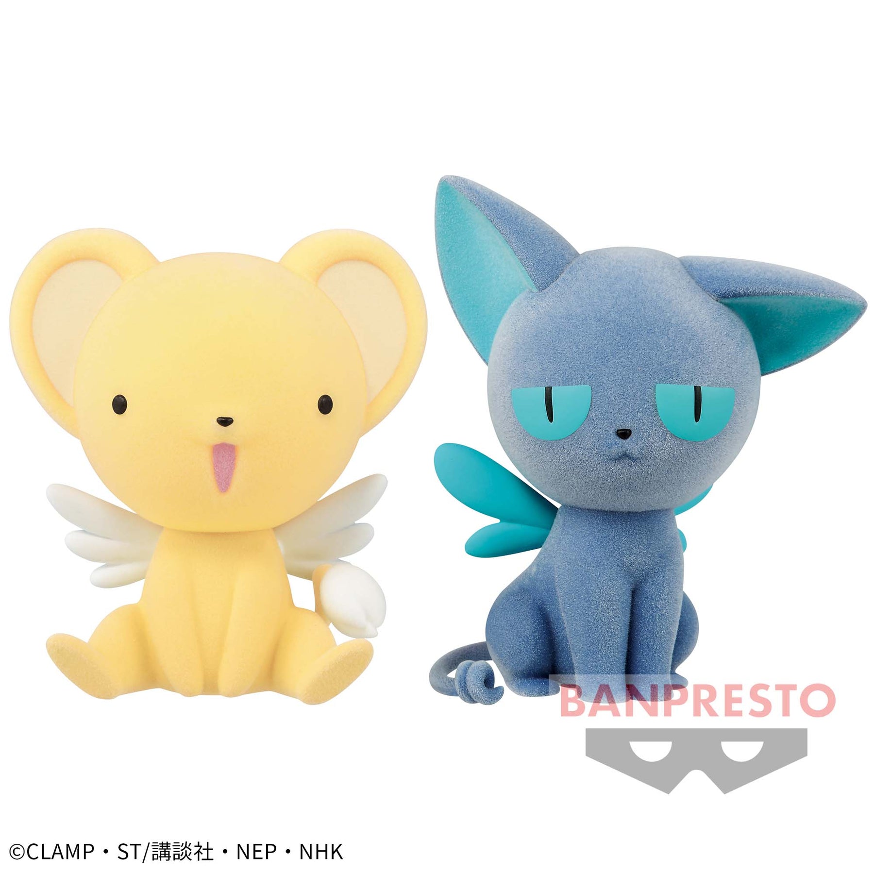Kero-chan & Suppi Fluffy Puffy Clear Card Arc Bandai Banpresto Action Figure