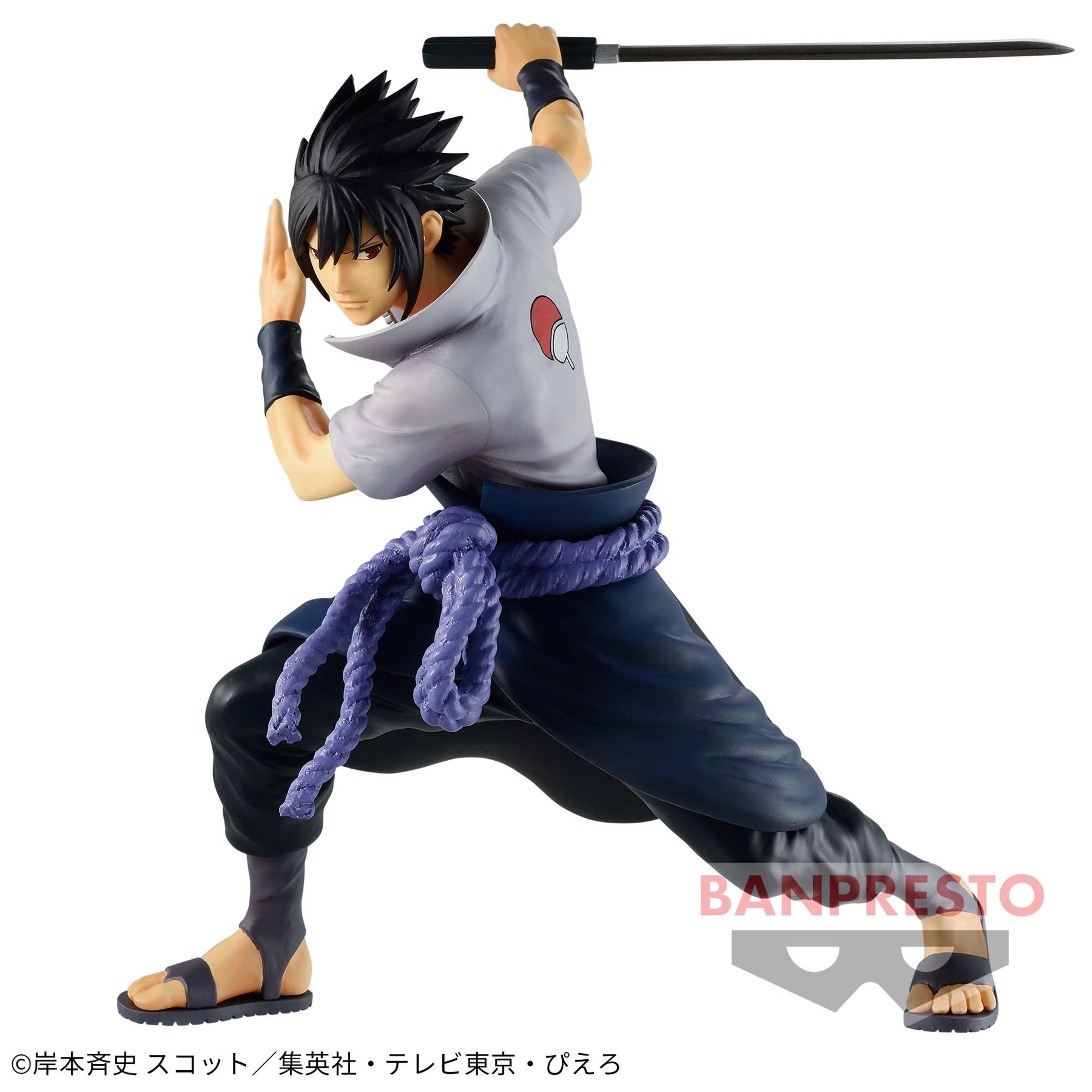 Sasuke Uchiha Vibration Stars II Bandai Banpresto Action Figure