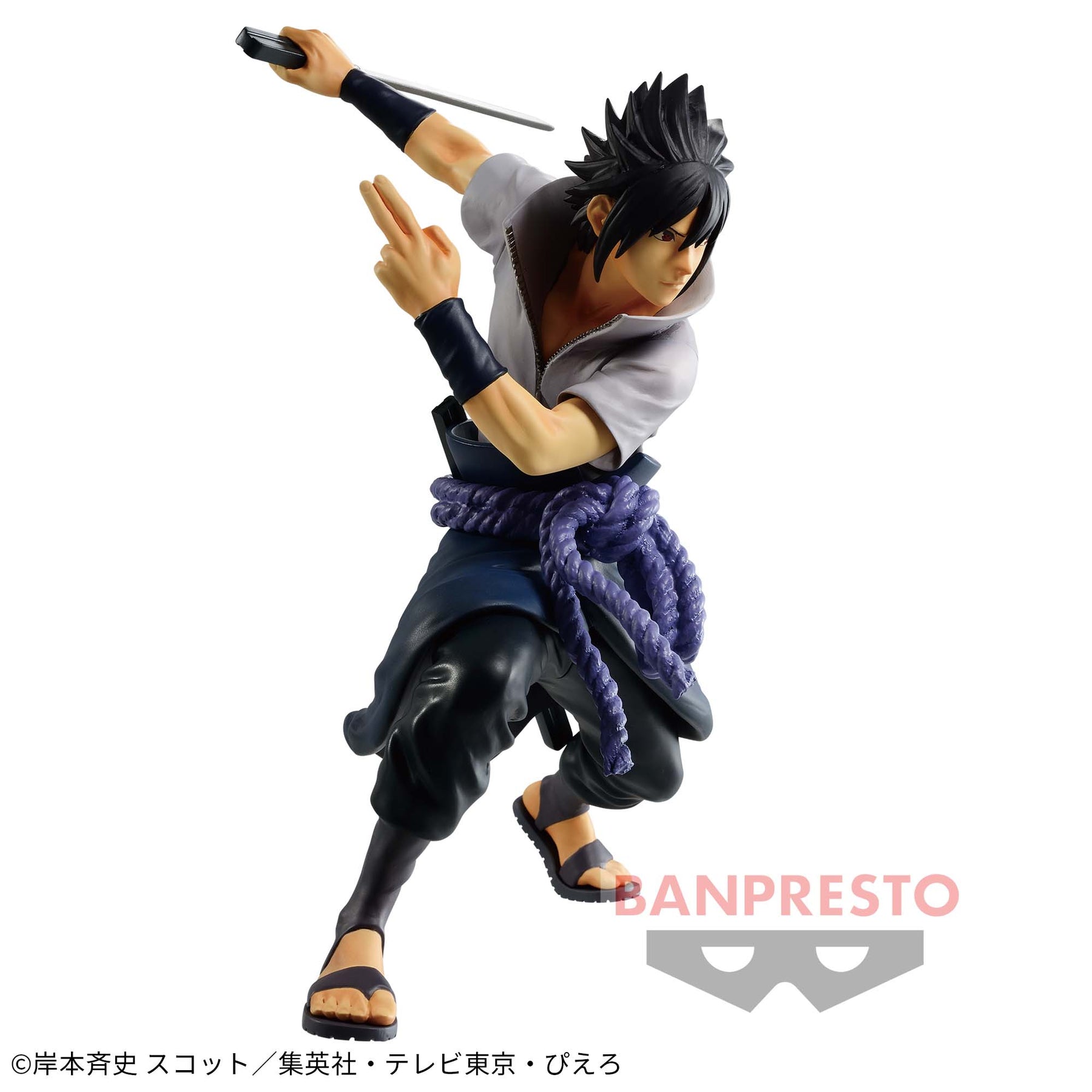 Sasuke Uchiha Vibration Stars II Bandai Banpresto Action Figure