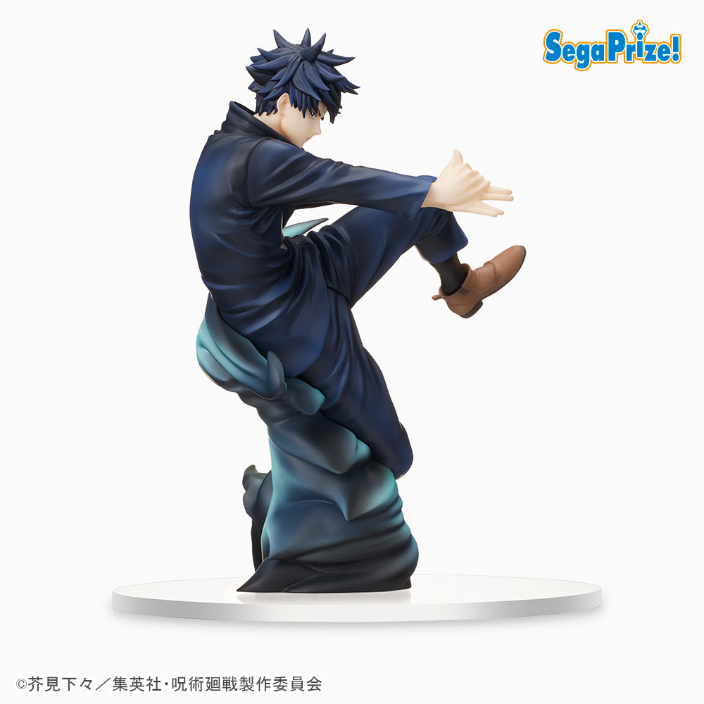 Megumi Fushiguro Super Premium Sega Action Figure