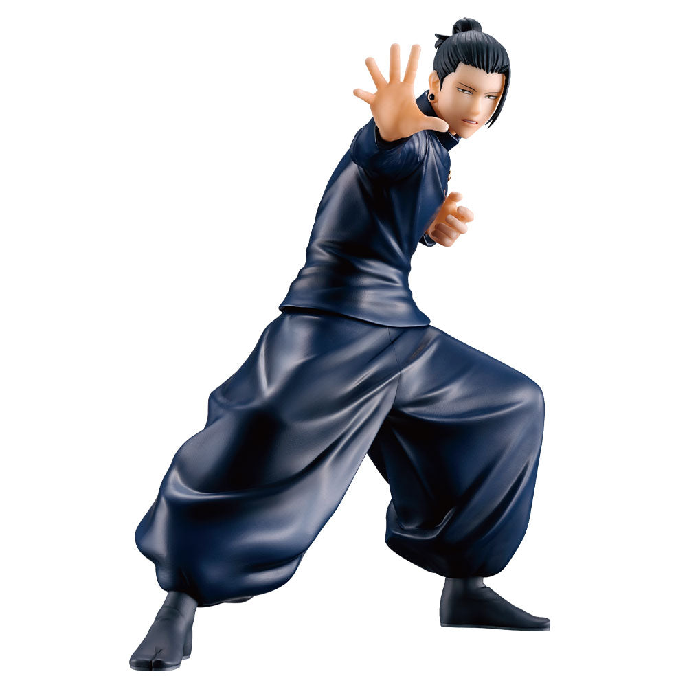 Suguru Geto Ichiban Kuji Action Figure
