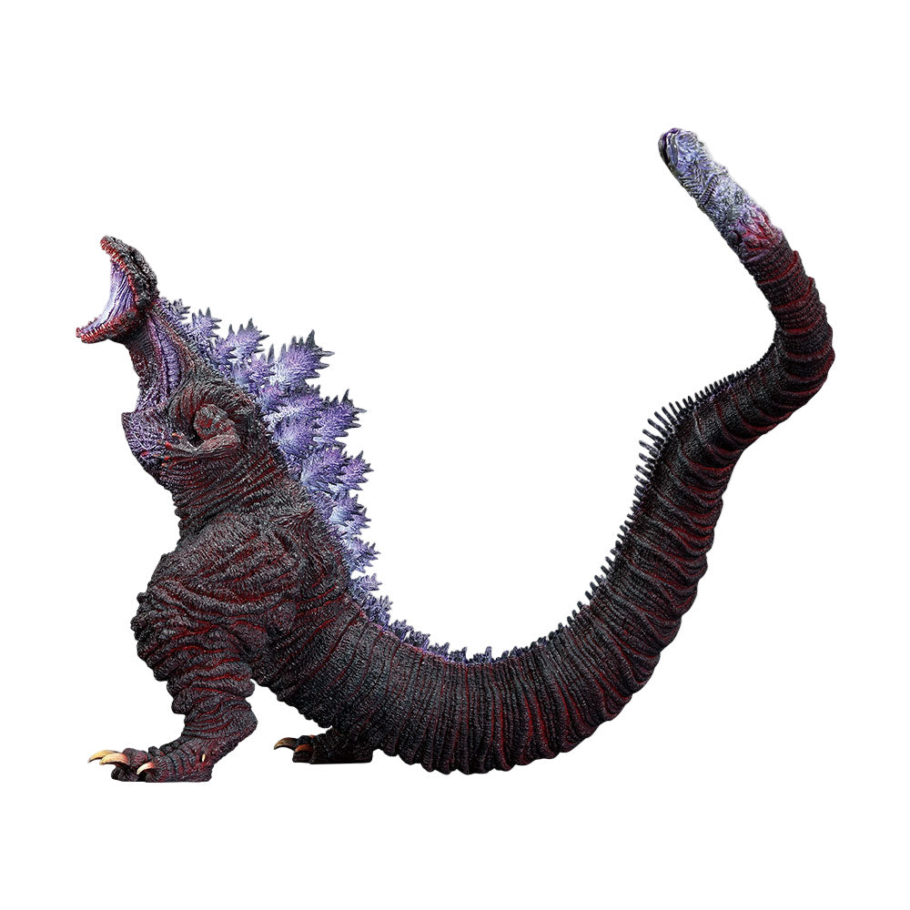 Godzilla (2016) MONSTERLISE Ichiban Kuji Action Figure