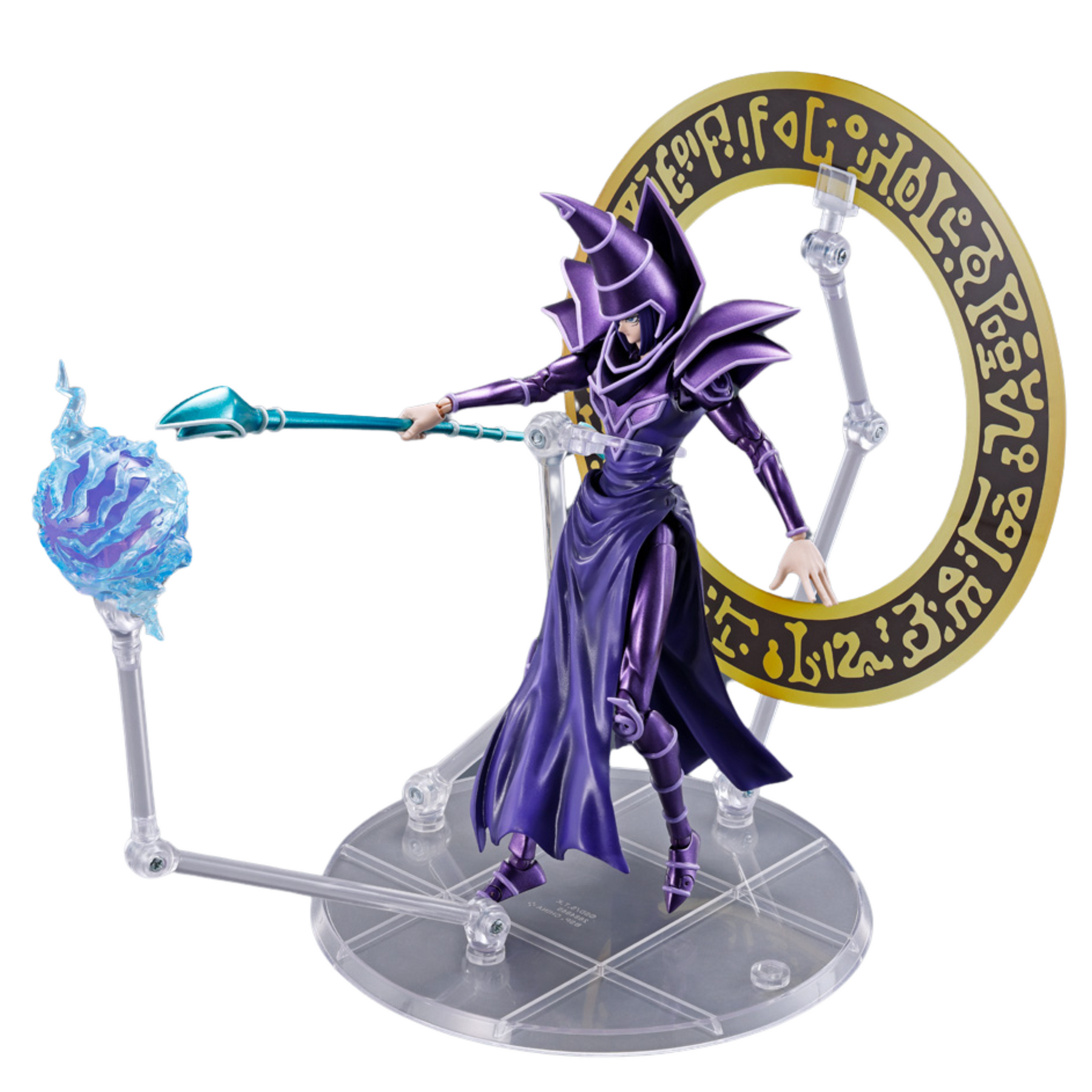 Mago Negro S.H MonsterArts Bandai Action Figure