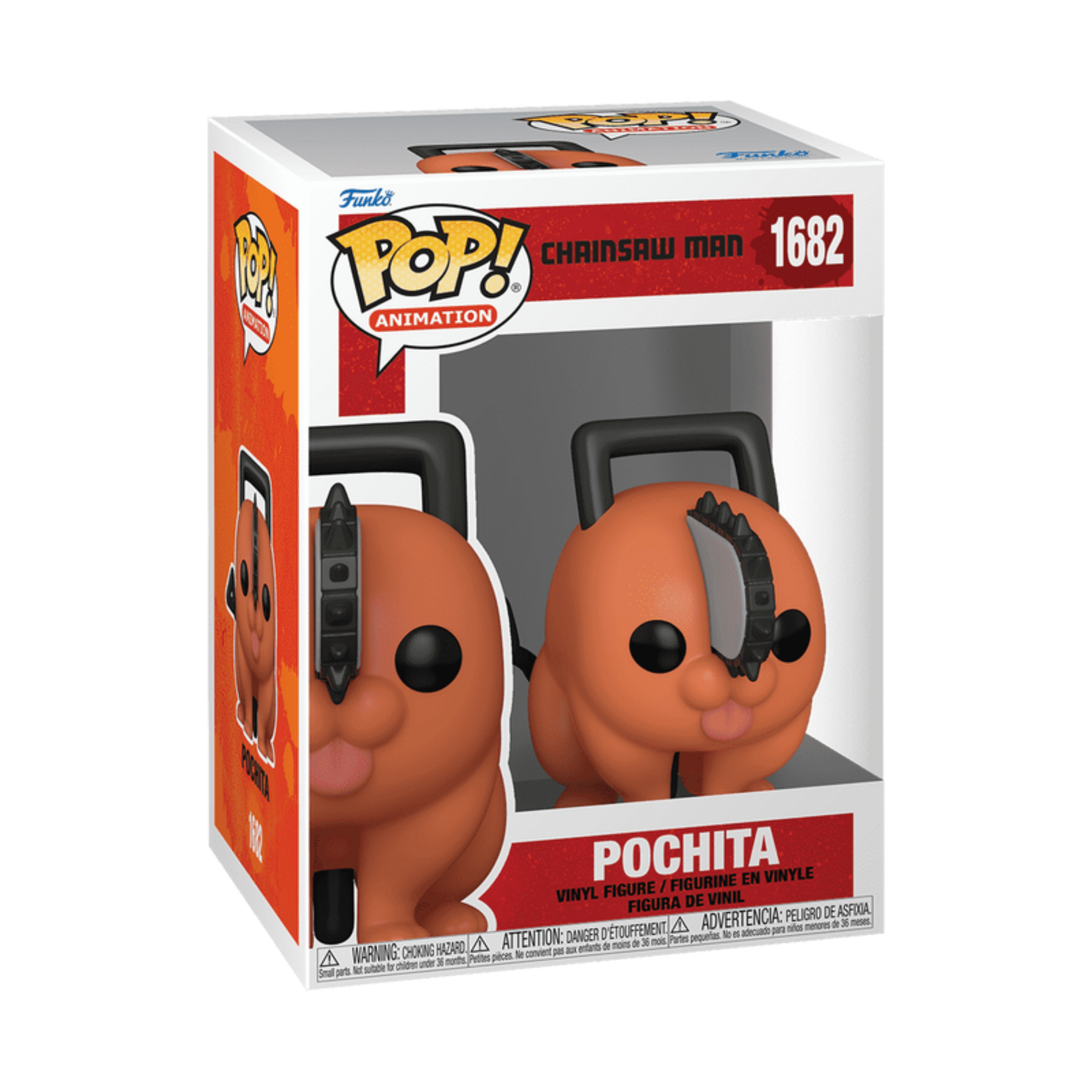 Pochita Funko Pop! 1682