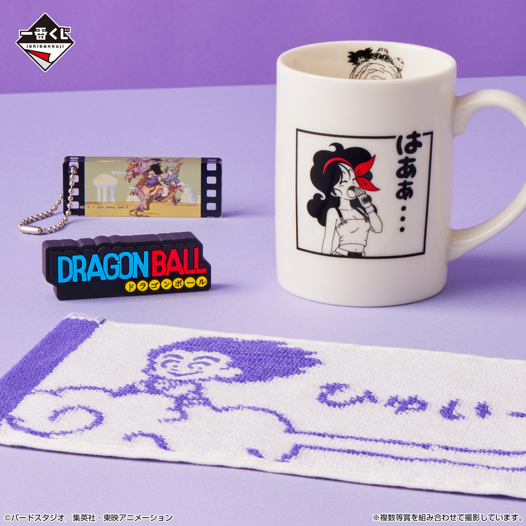 Caneca De Porcelana Dragon Ball Bandai Ichiban Kuji