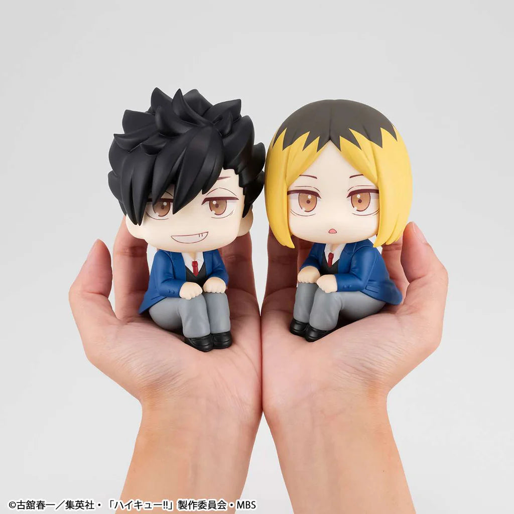 Tetsuro Kuroo Lookup Megahouse Action Figure
